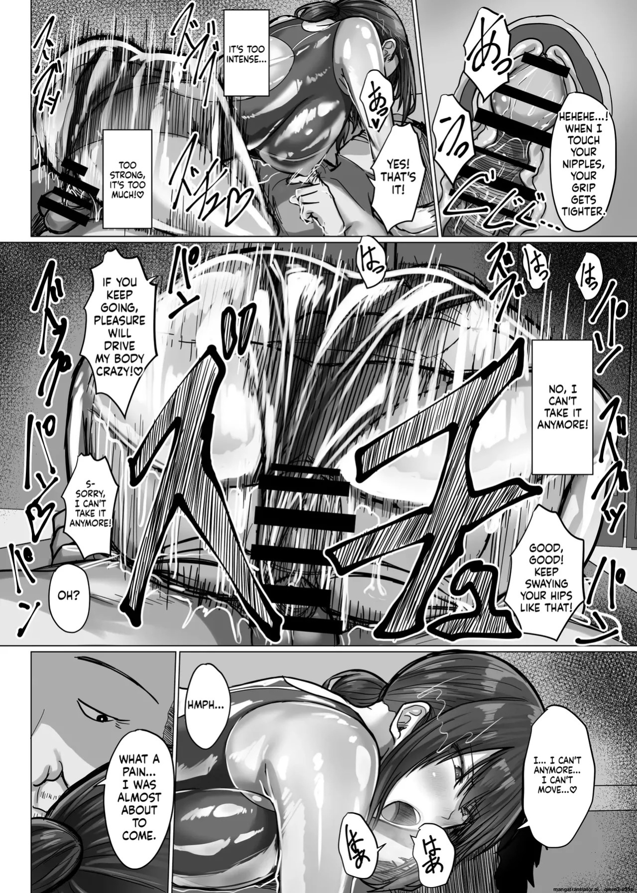 The story of how a busty, older teacher girlfriend gets seduced and cheated on by the principal with a huge penis.