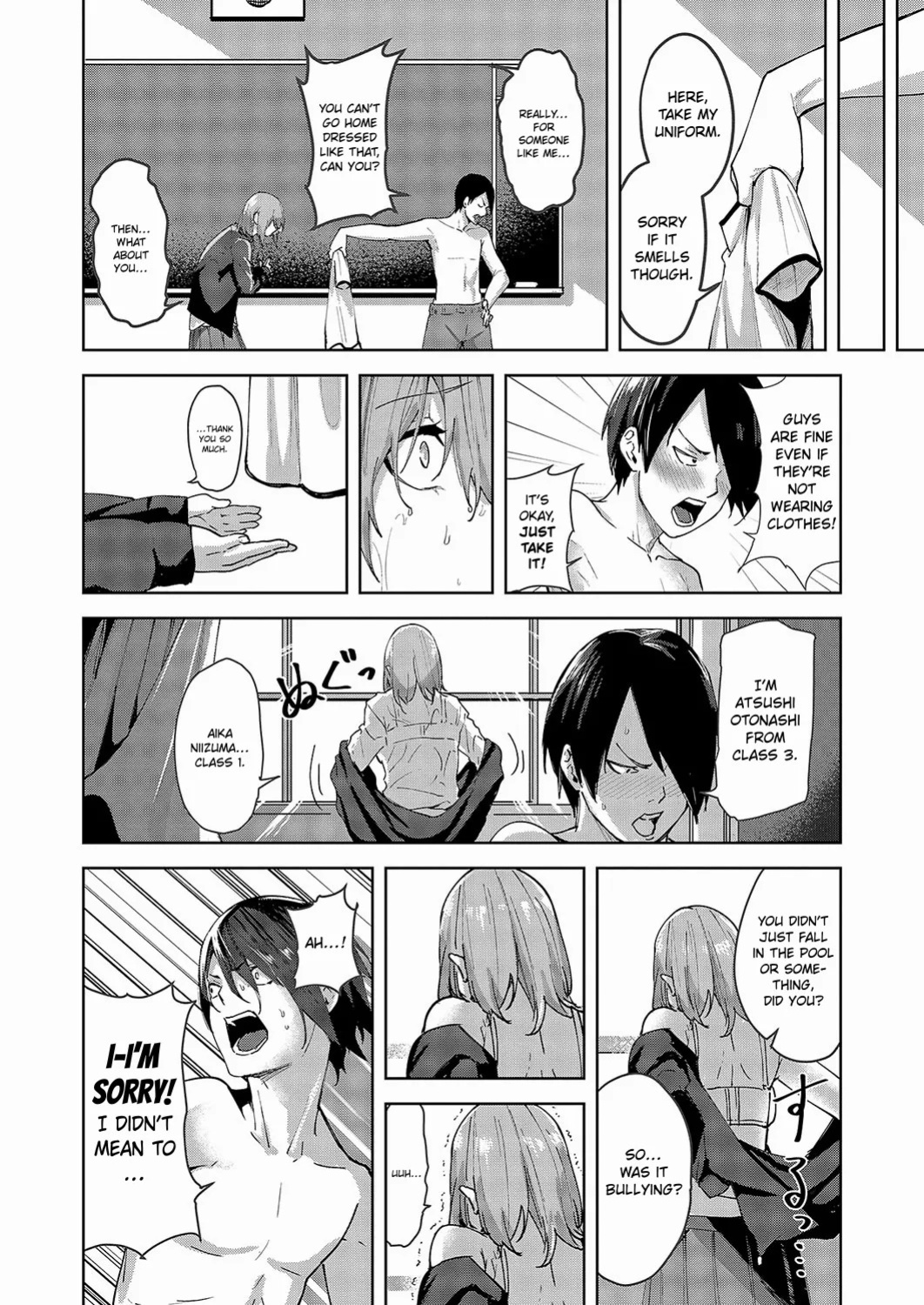 [Kuma Ashi S] Kizu no Name Ai | Licking Each Other’s Wounds (COMIC ExE 54) [English] [ConTL] [Digital]