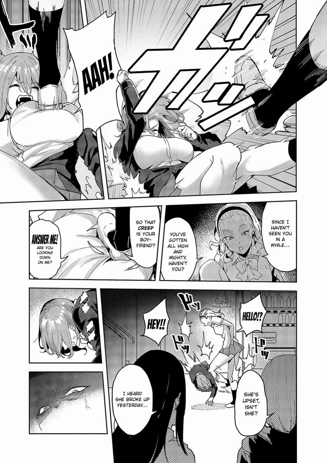 [Kuma Ashi S] Kizu no Name Ai | Licking Each Other’s Wounds (COMIC ExE 54) [English] [ConTL] [Digital]