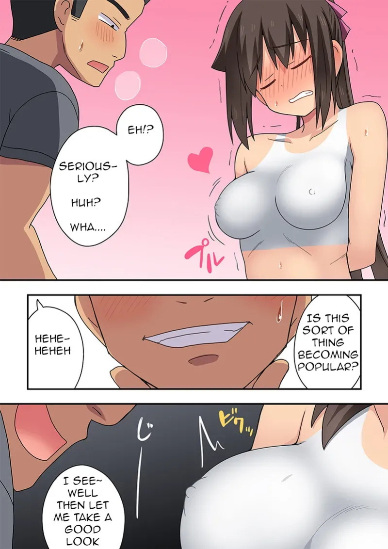 [Fukurou Naru Tori] Niizuma Nanaka no Roshutsu Giwaku [English]