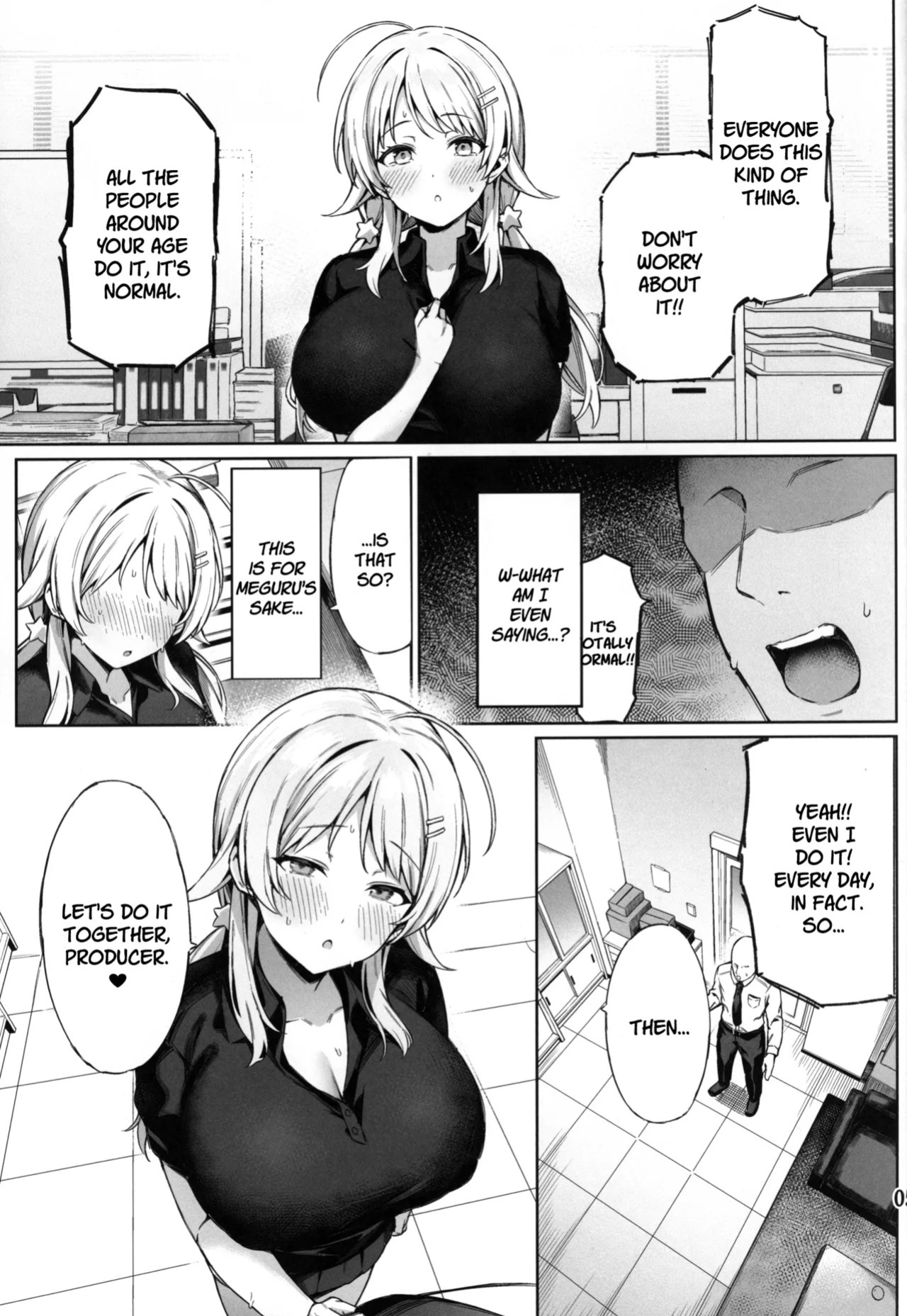 (C107) [Peanuts Koubou (Mr.Peanut)] Meguru Trap (THE iDOLM@STER: Shiny Colors) [English] [SDTLs]