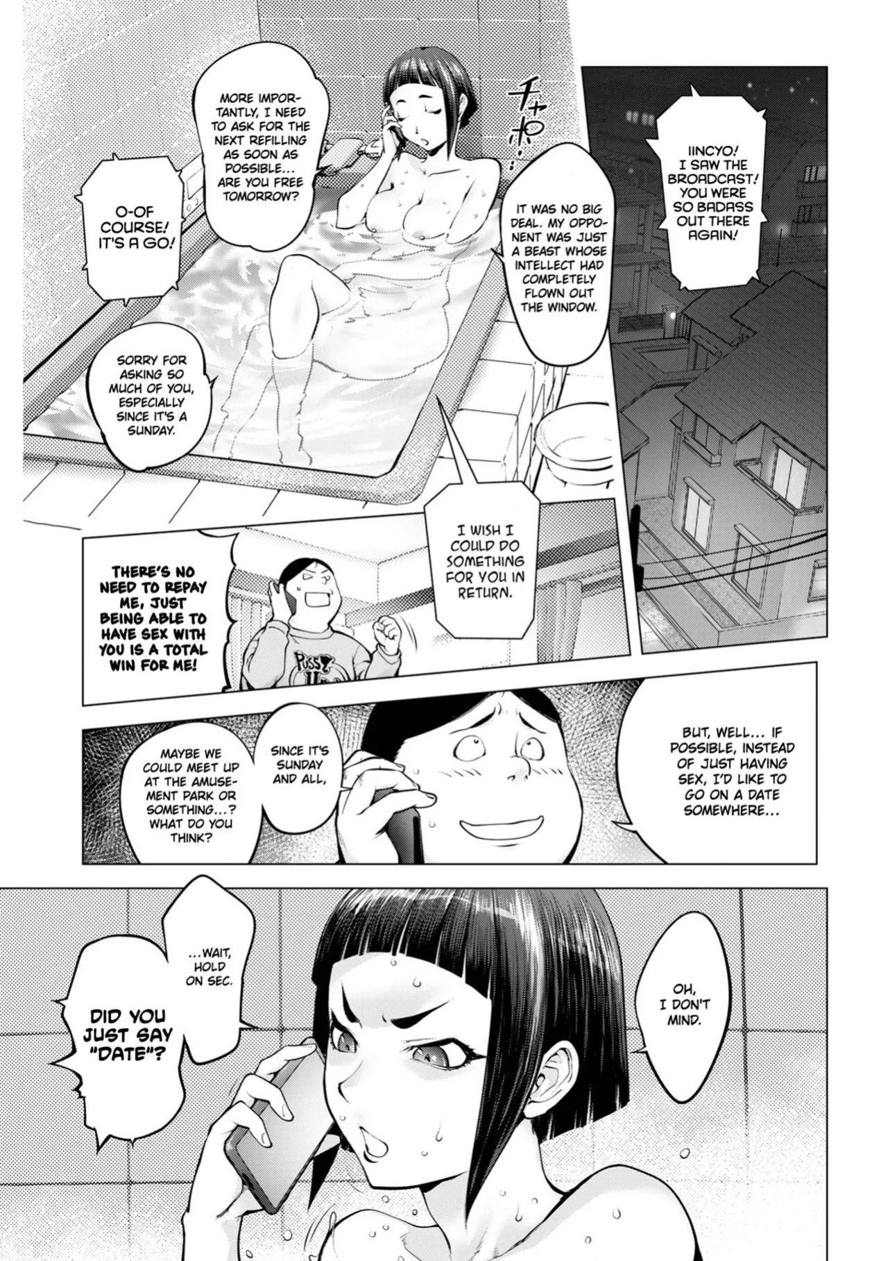 [Kon-Kit] Pussy Iincyo Part 2 + Bonus [ENGLISH] [HOTDOGMAN] [DIGITAL]