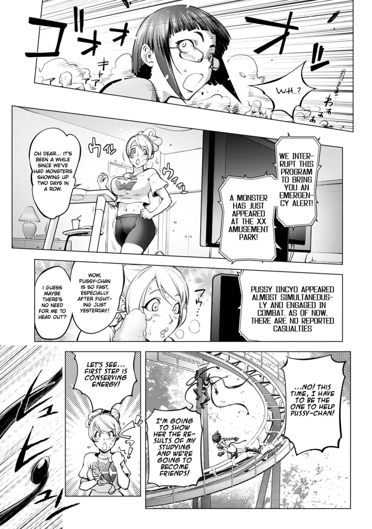 [Kon-Kit] Pussy Iincyo Part 2 + Bonus [ENGLISH] [HOTDOGMAN] [DIGITAL]