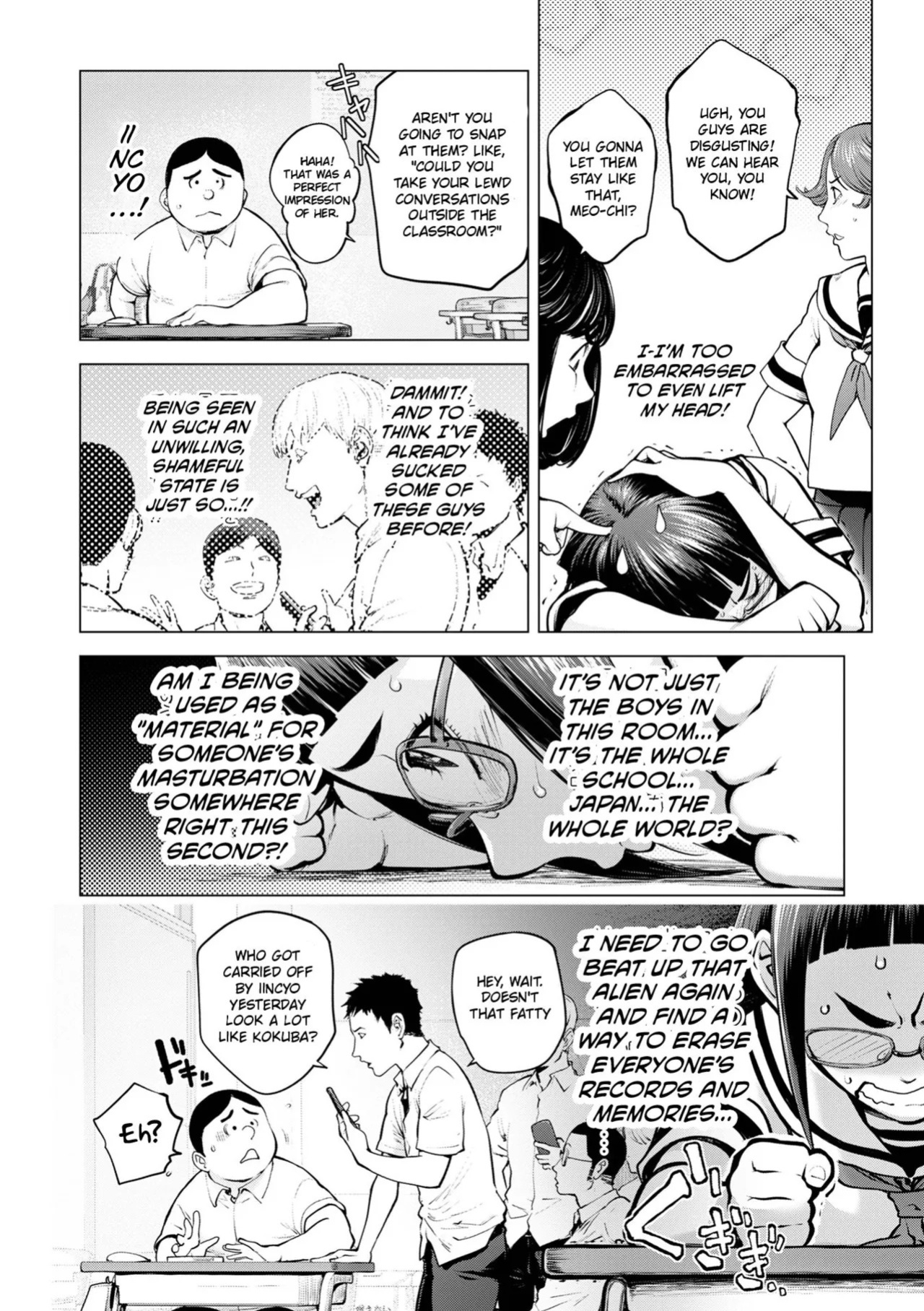 [Kon-Kit] Pussy Iincyo Part 2 + Bonus [ENGLISH] [HOTDOGMAN] [DIGITAL]