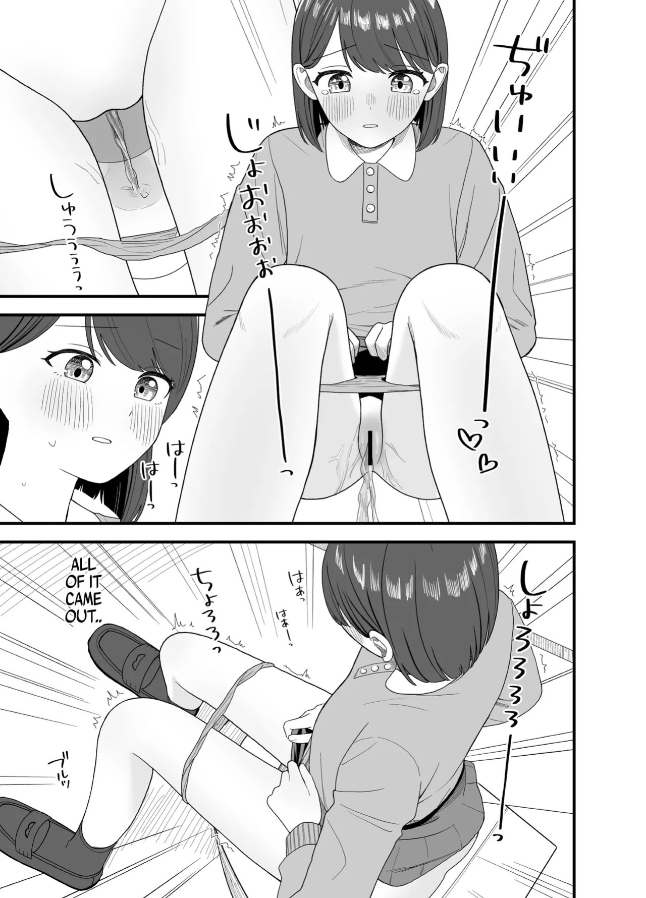 [English] [Pokinikki! (Pokiniki)] Girls Peeing [Support Site Compilation]