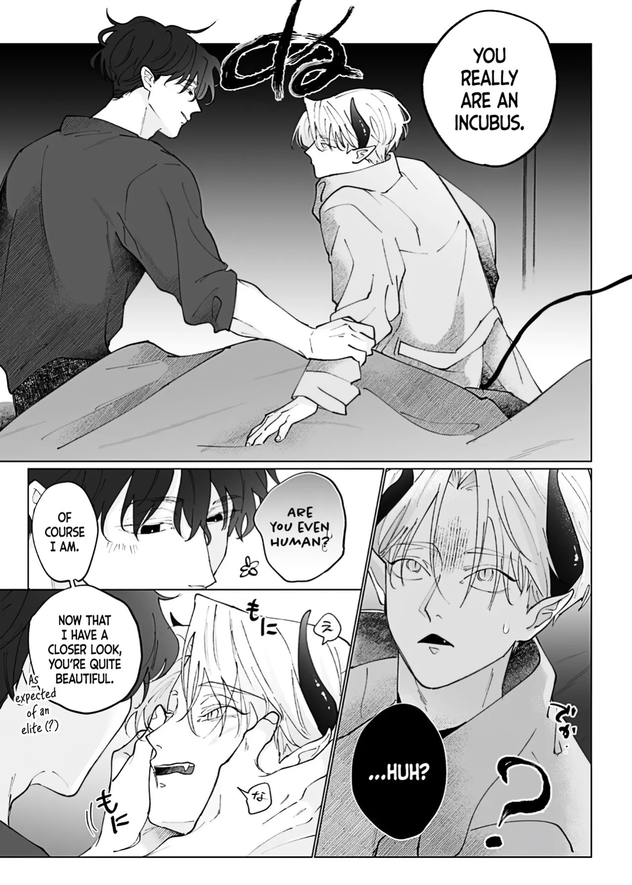 [hachiaki] Konna Tsumori de wa Nai | This Wasn't My Intention [English] [Doomed Scans, Yengli]