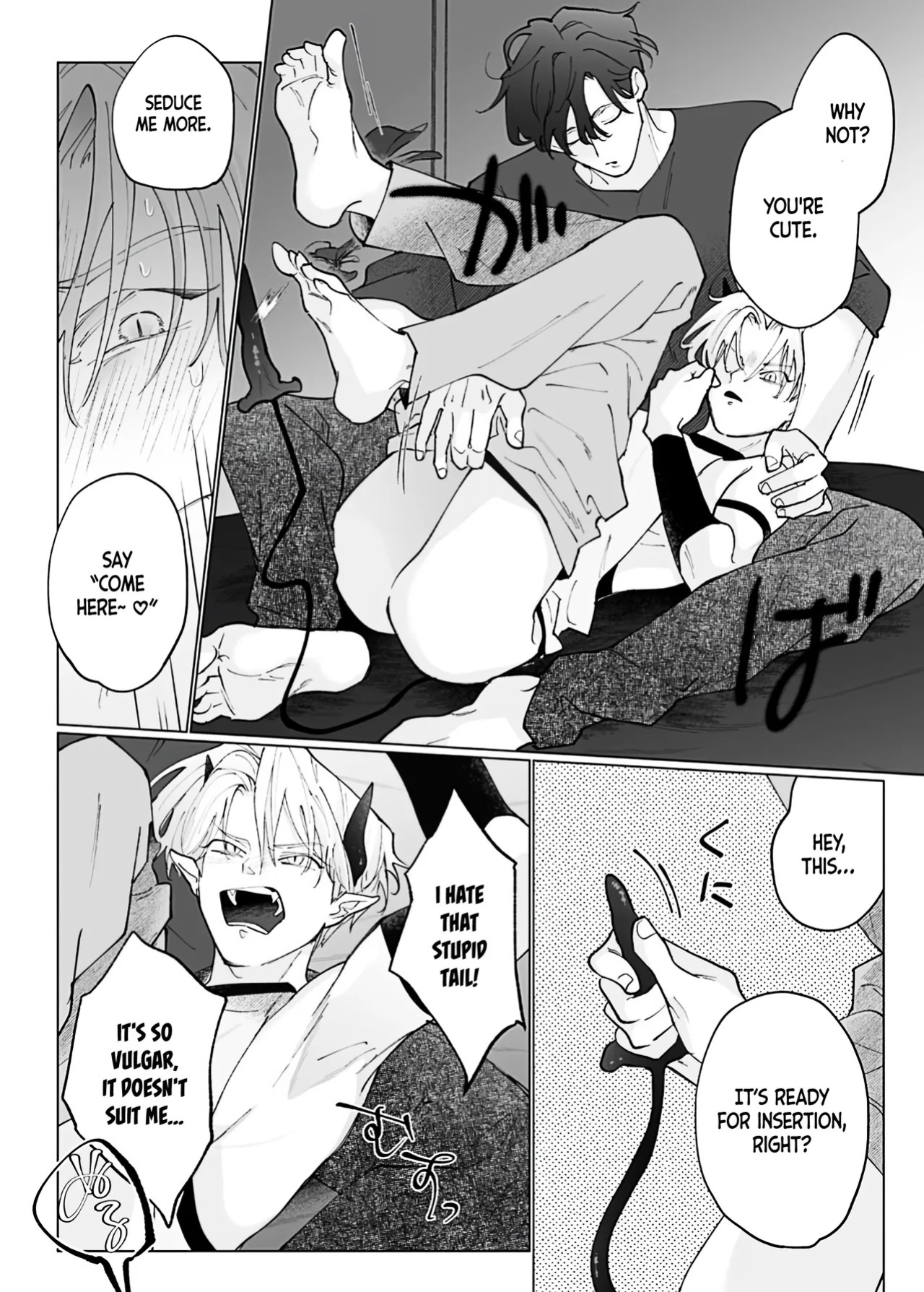[hachiaki] Konna Tsumori de wa Nai | This Wasn't My Intention [English] [Doomed Scans, Yengli]