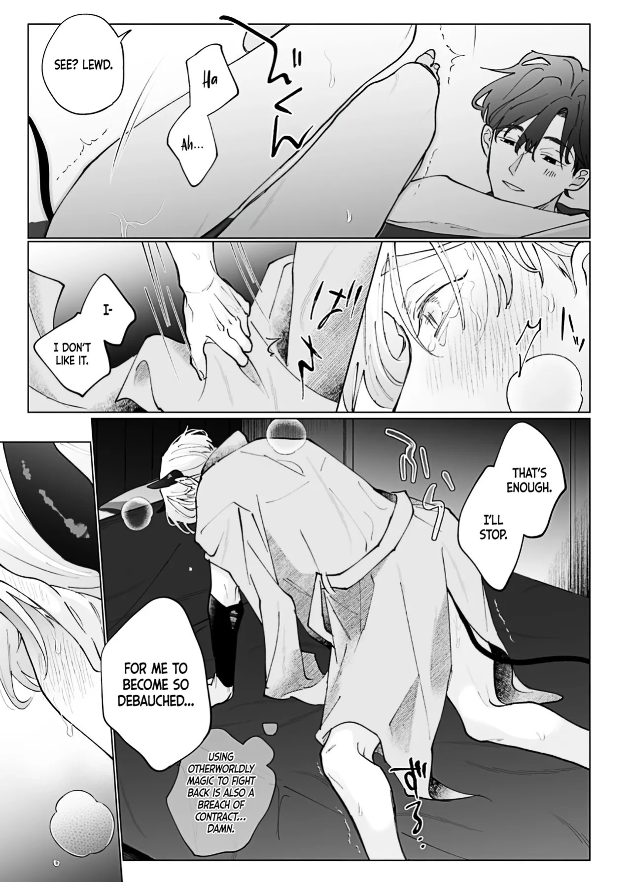 [hachiaki] Konna Tsumori de wa Nai | This Wasn't My Intention [English] [Doomed Scans, Yengli]