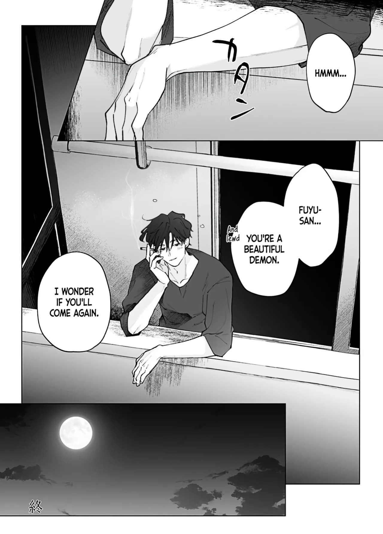 [hachiaki] Konna Tsumori de wa Nai | This Wasn't My Intention [English] [Doomed Scans, Yengli]