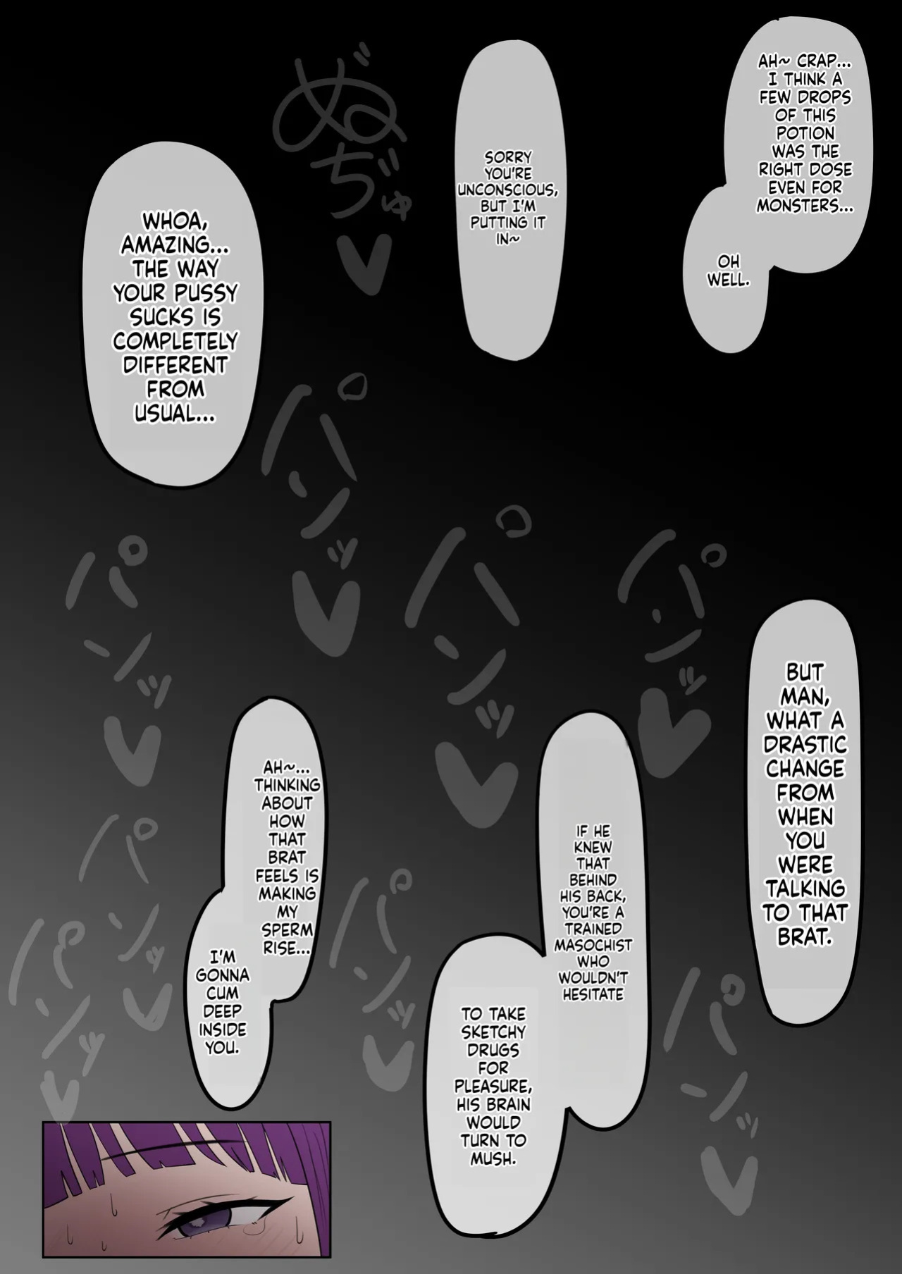 [Psst] Chin Ochi Fern | Fallen Fern (Sousou no Frieren) [English] [MTL]