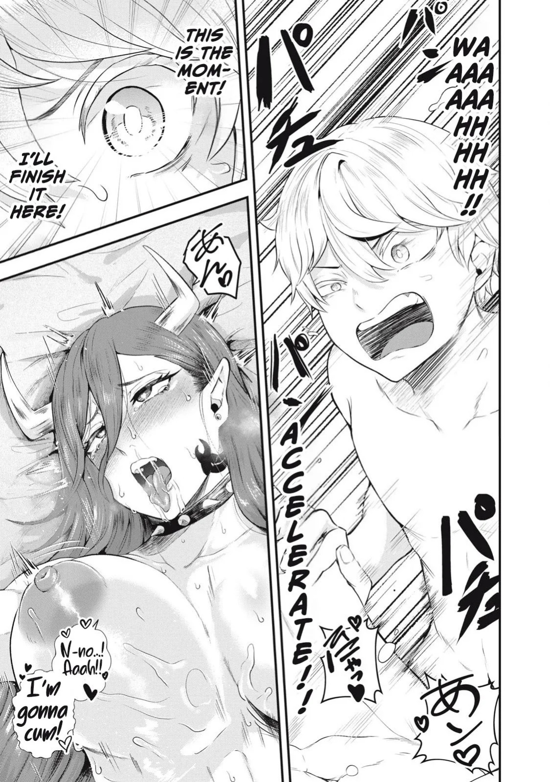 Holy Pilgrimage Ecstasy: defeat demons in a room you cant get out of unless you do XXX [Chapter 1]