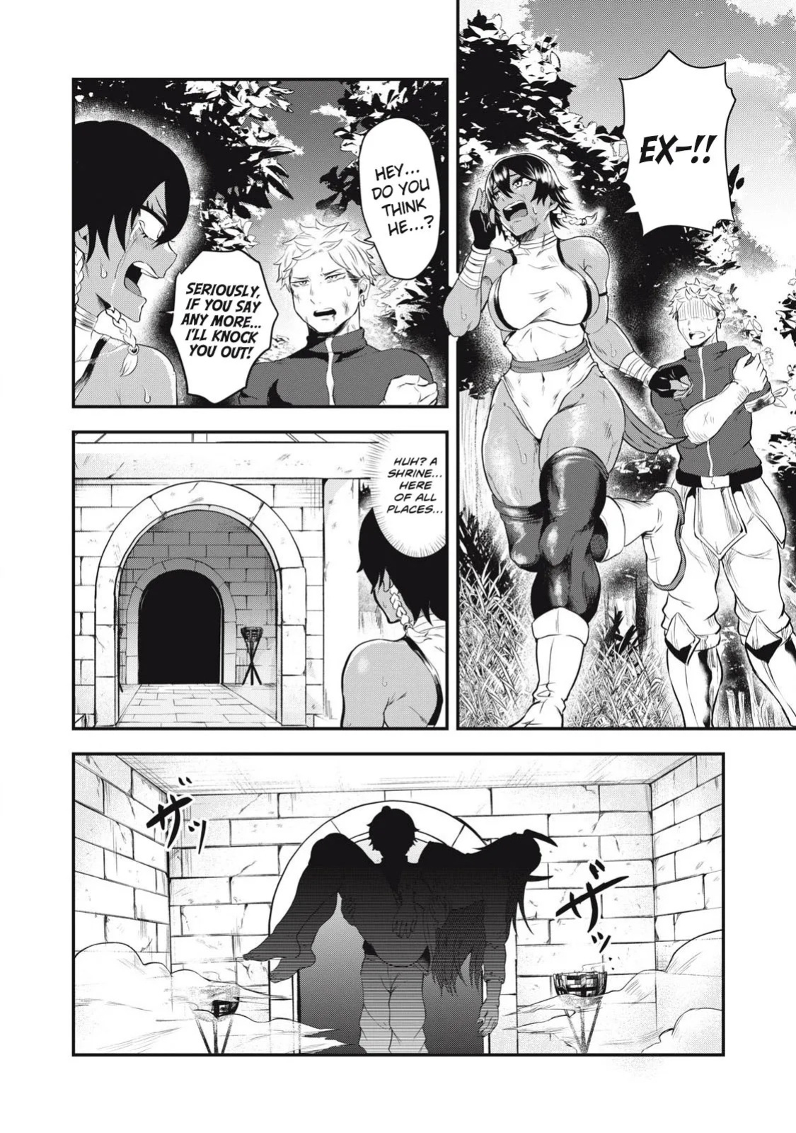 Holy Pilgrimage Ecstasy: defeat demons in a room you cant get out of unless you do XXX [Chapter 1]