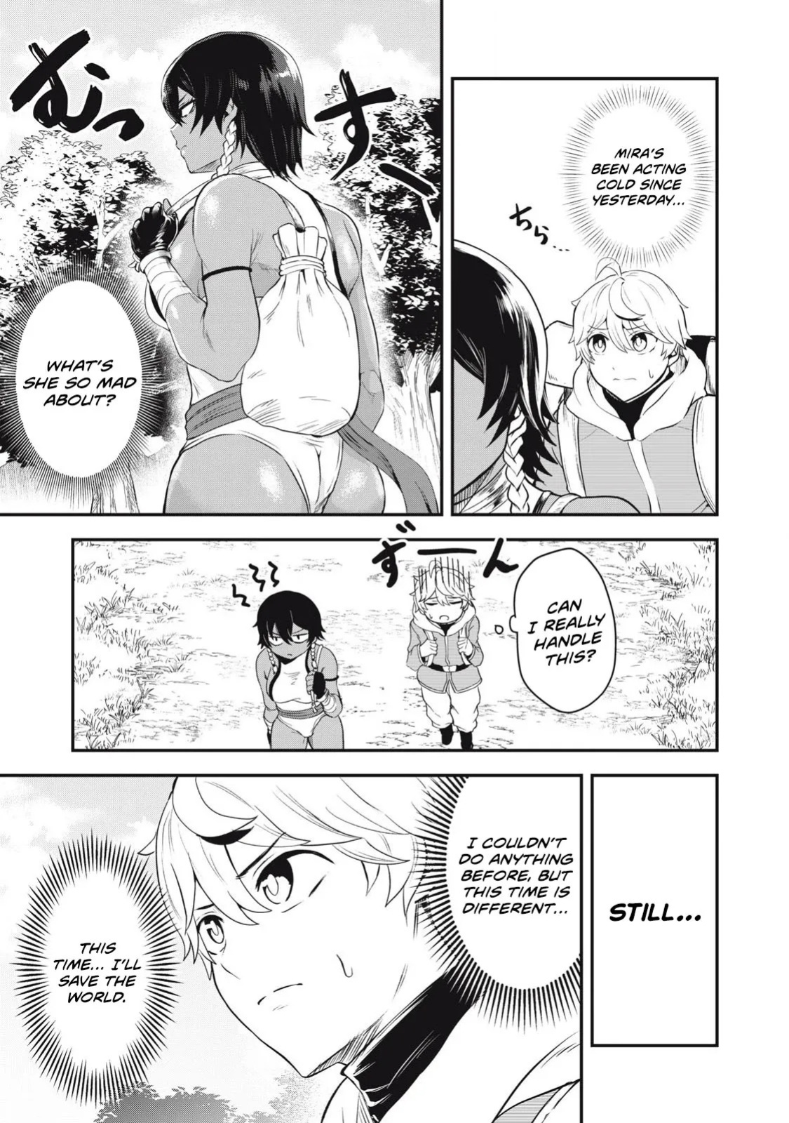Holy Pilgrimage Ecstasy: defeat demons in a room you cant get out of unless you do XXX [Chapter 2]
