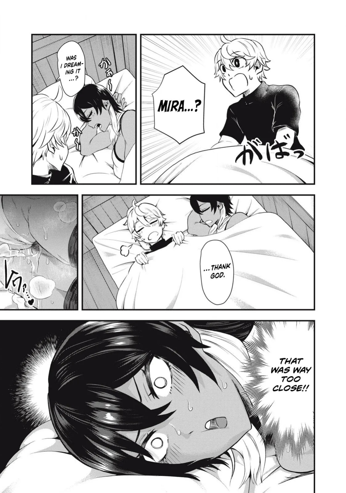 Holy Pilgrimage Ecstasy: defeat demons in a room you cant get out of unless you do XXX [Chapter 2]