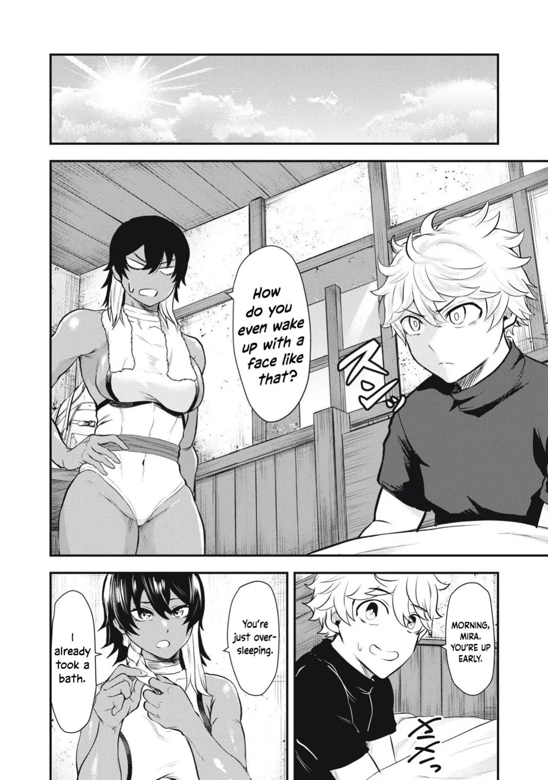 Holy Pilgrimage Ecstasy: defeat demons in a room you cant get out of unless you do XXX [Chapter 2]
