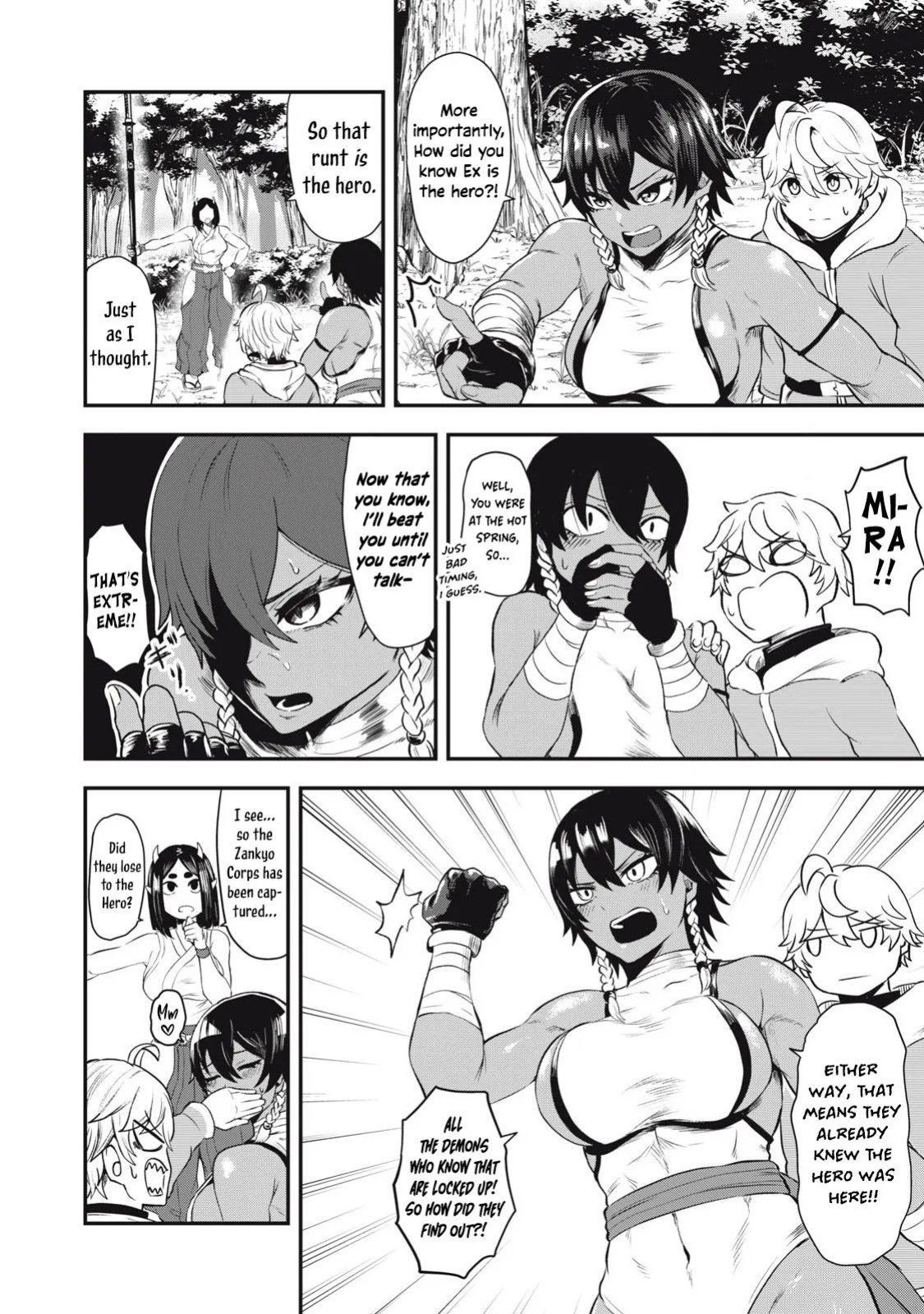 Holy Pilgrimage Ecstasy: defeat demons in a room you cant get out of unless you do XXX [Chapter 2]