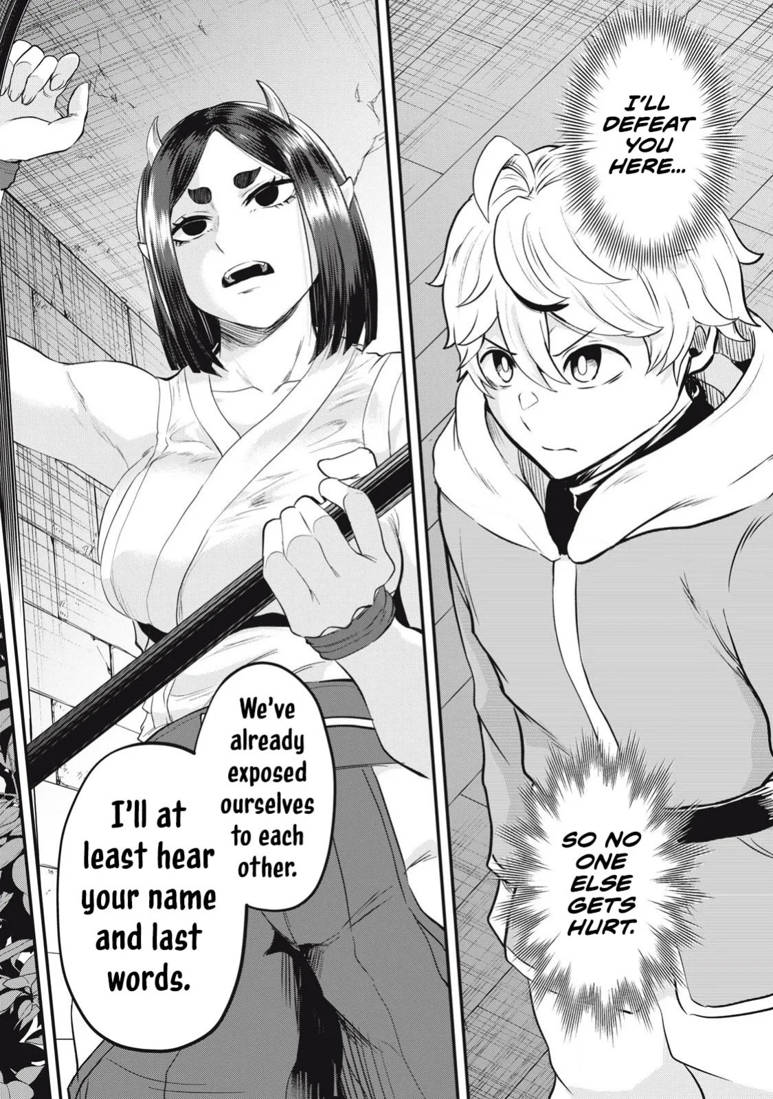 Holy Pilgrimage Ecstasy: defeat demons in a room you cant get out of unless you do XXX [Chapter 2]