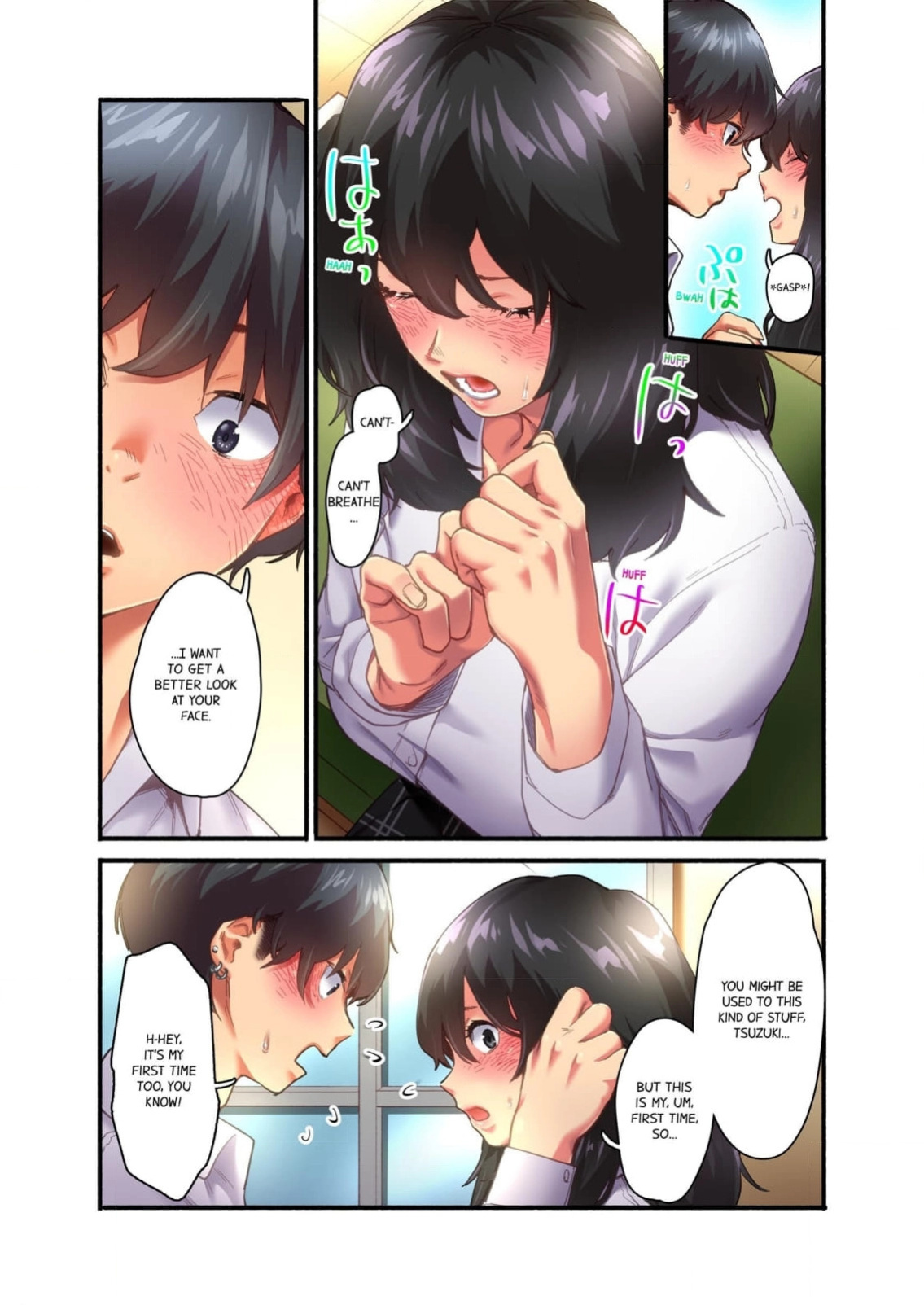Ijimerare Musume to ijirikko ~ ore shika shiranaiyarashii karada [Chapter 1]