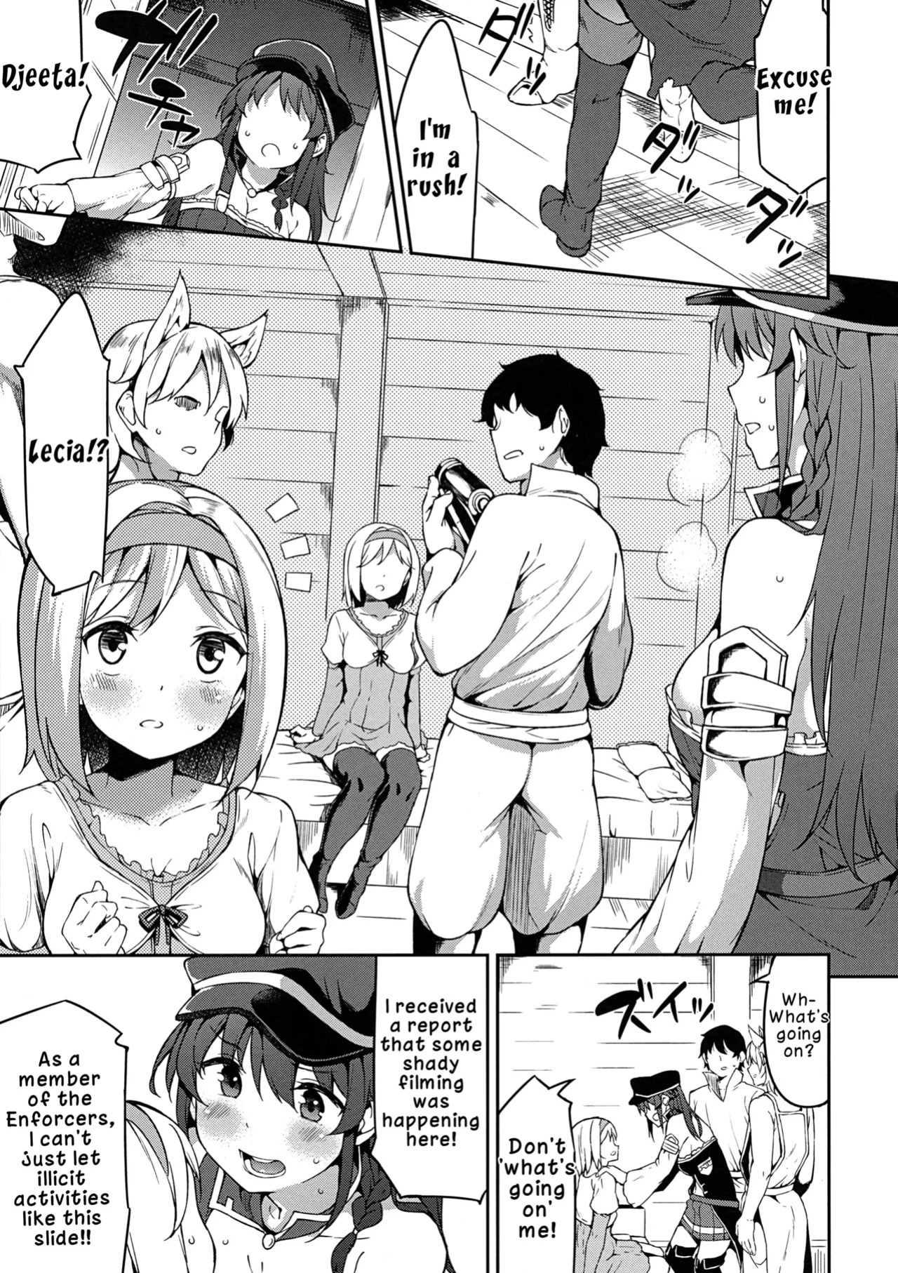 (C89) [Garimpeiro (Mame Denkyuu)] Kantan! Rupi no Kasegikata | Easy! How to Earn Rupies (Granblue Fantasy) [English] [LKK Scans]