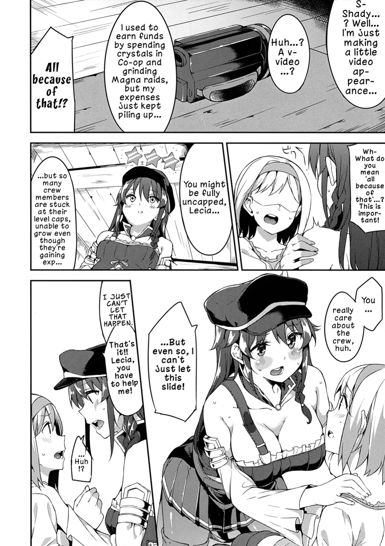 (C89) [Garimpeiro (Mame Denkyuu)] Kantan! Rupi no Kasegikata | Easy! How to Earn Rupies (Granblue Fantasy) [English] [LKK Scans]