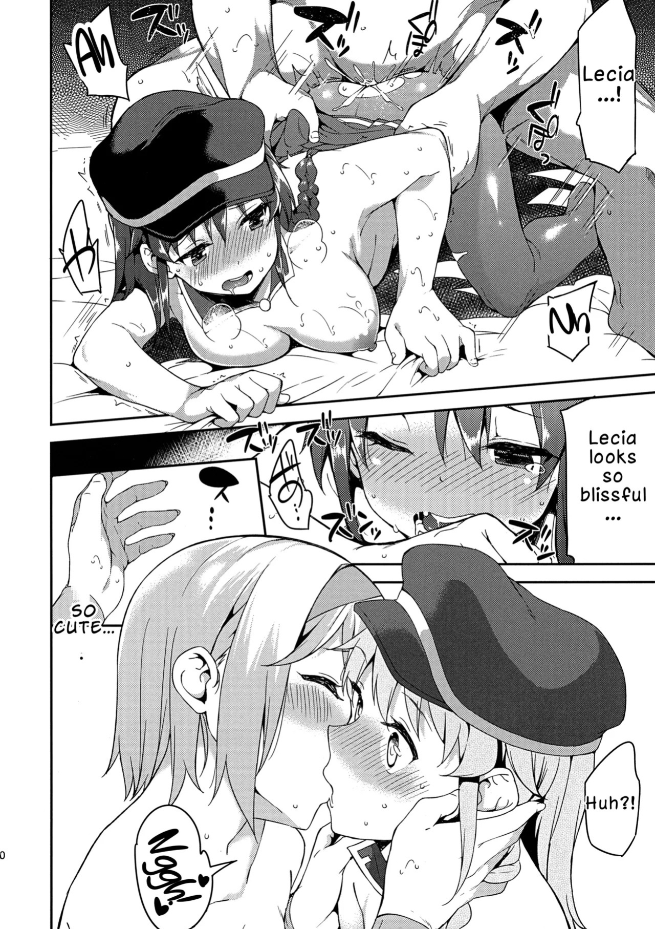 (C89) [Garimpeiro (Mame Denkyuu)] Kantan! Rupi no Kasegikata | Easy! How to Earn Rupies (Granblue Fantasy) [English] [LKK Scans]