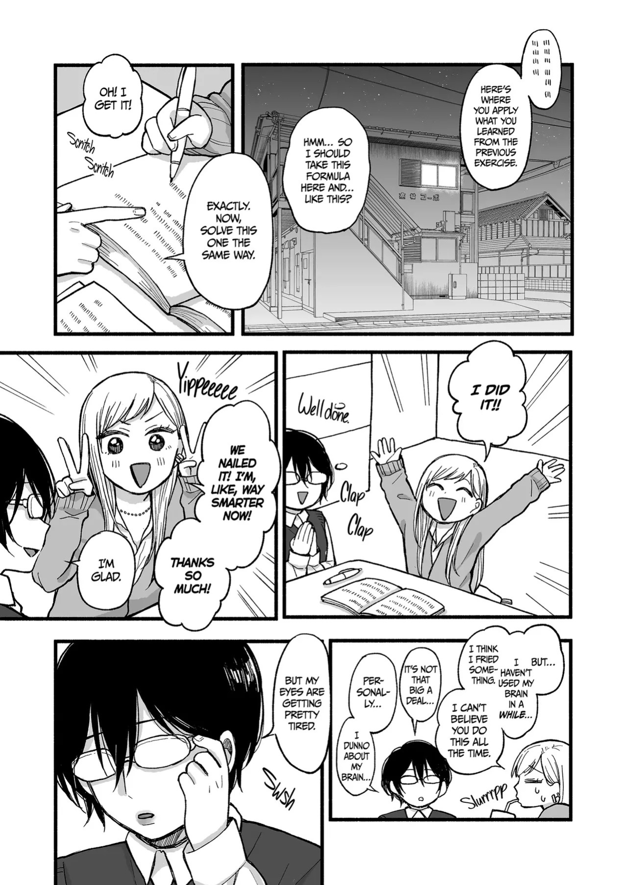 kimochi ii koto shite ageru