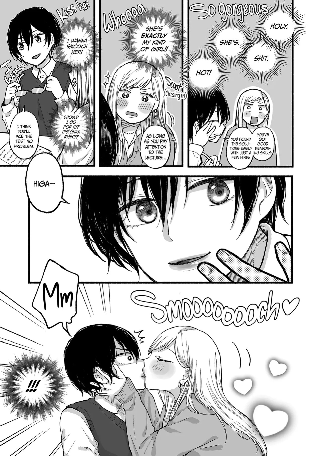 kimochi ii koto shite ageru