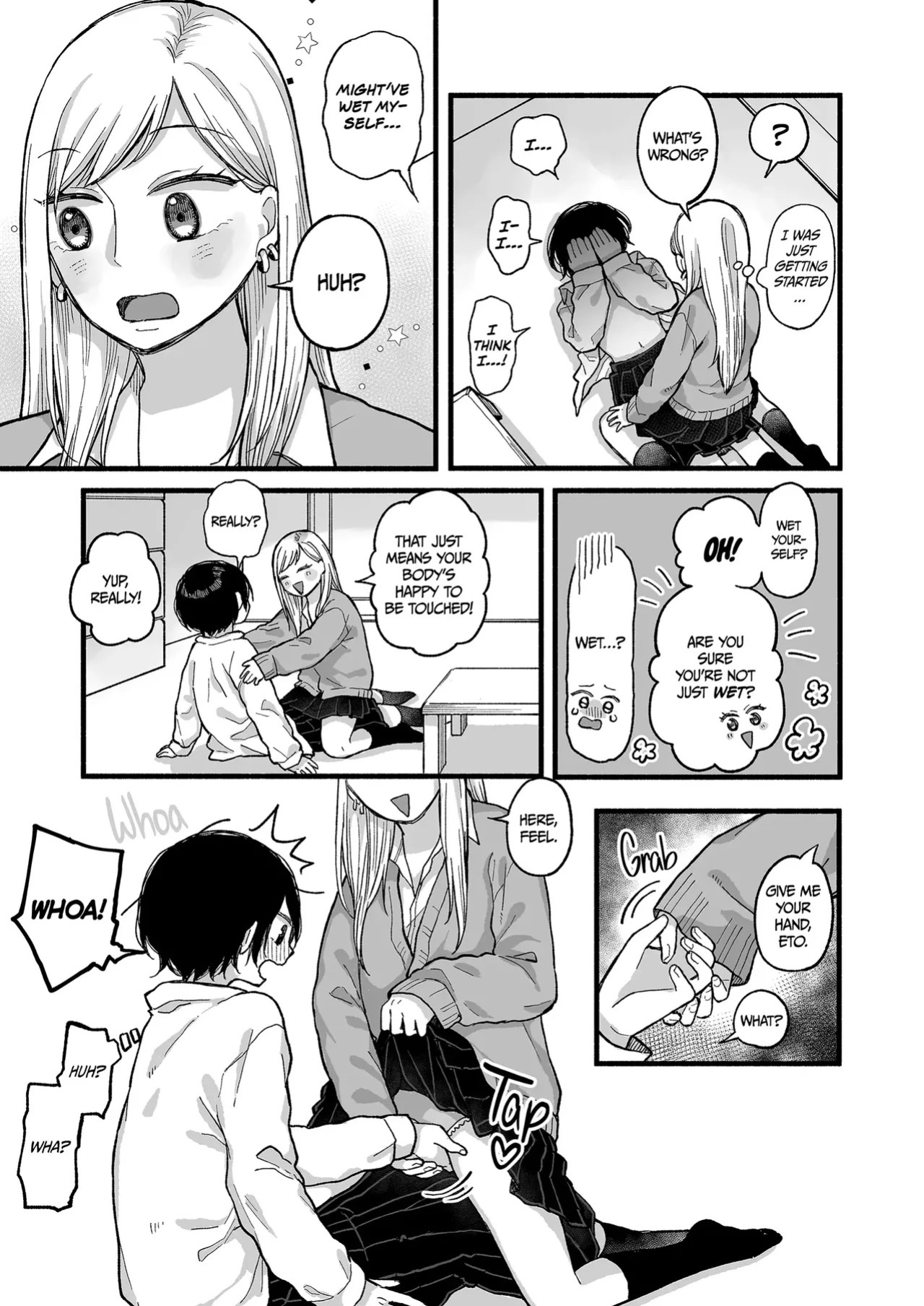 kimochi ii koto shite ageru