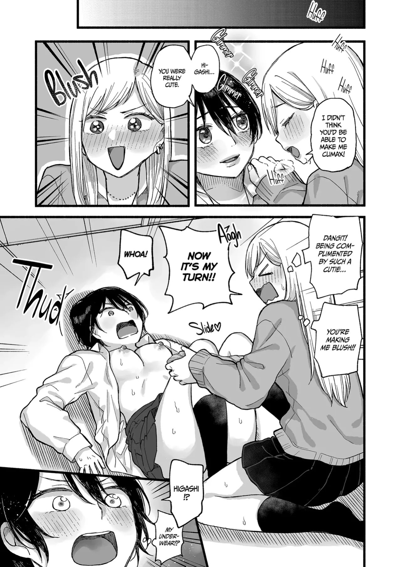 kimochi ii koto shite ageru