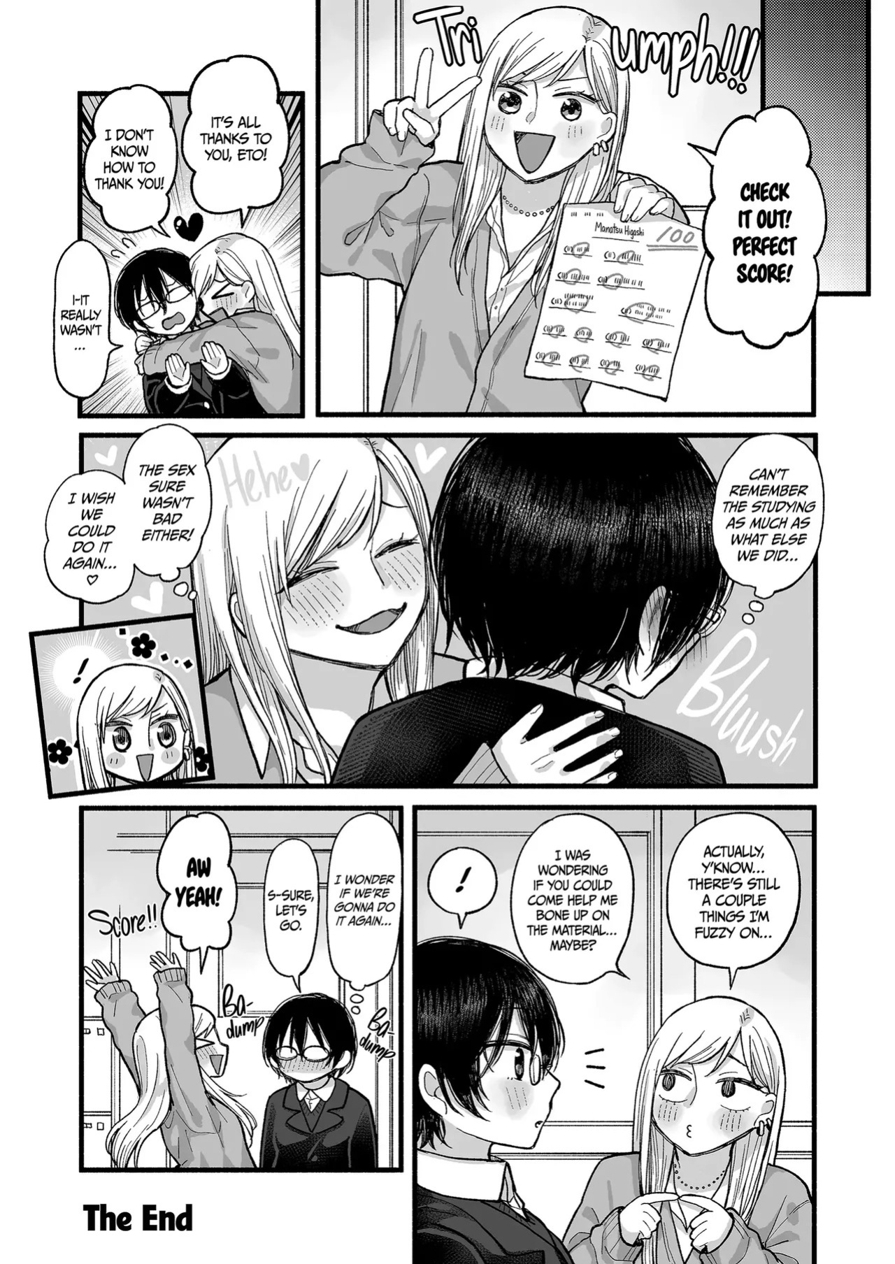 kimochi ii koto shite ageru