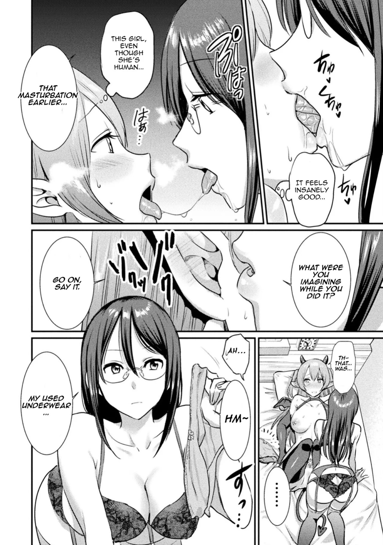[Anthology] Bessatsu Comic Unreal Wakarase Yuri Hen Vol. 2 | Comic Unreal Special “Correcting Yuri” Anthology Vol. 2 Ch. 1-3 [Digital] [English] [Aishi21]
