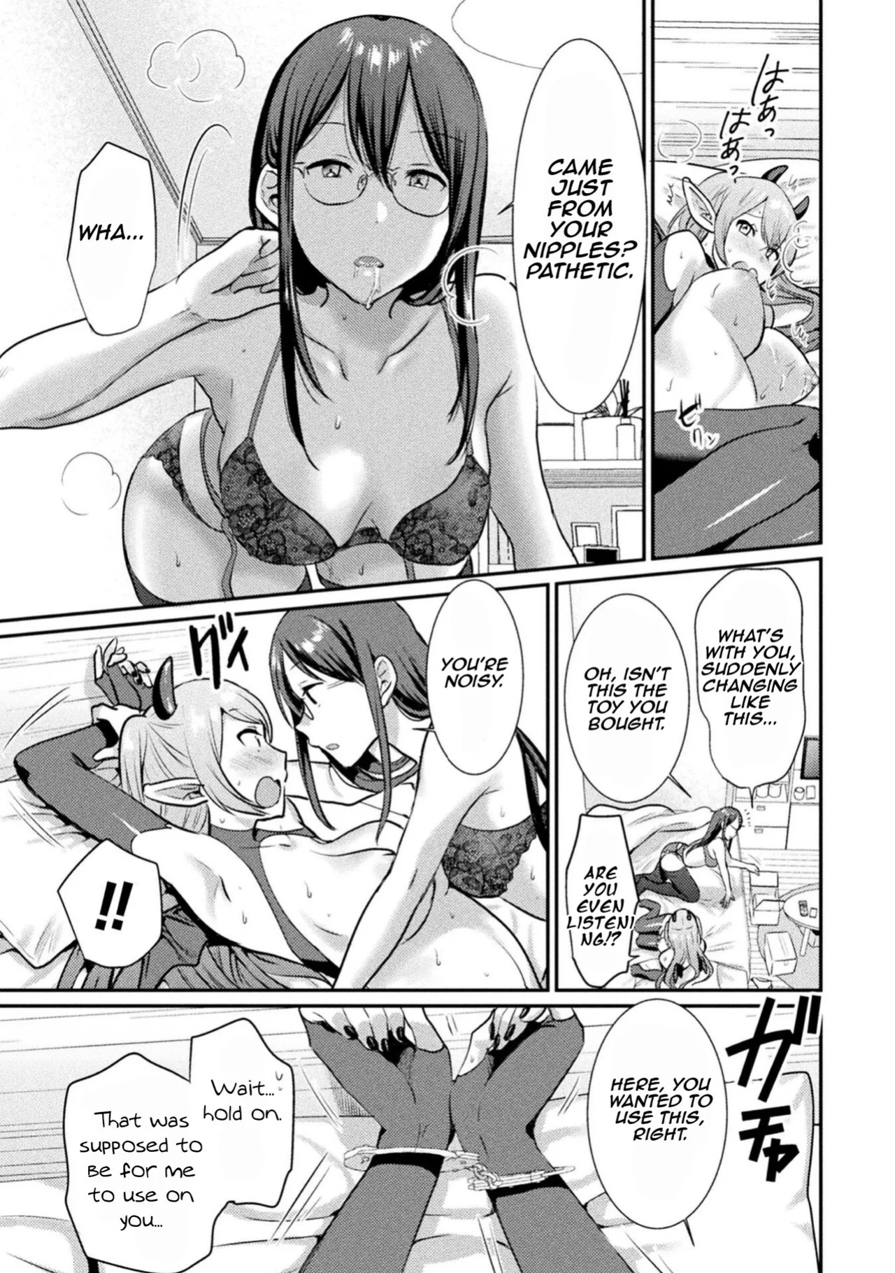 [Anthology] Bessatsu Comic Unreal Wakarase Yuri Hen Vol. 2 | Comic Unreal Special “Correcting Yuri” Anthology Vol. 2 Ch. 1-3 [Digital] [English] [Aishi21]