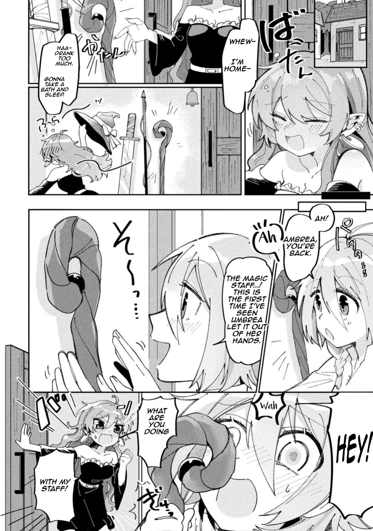 [Anthology] Bessatsu Comic Unreal Wakarase Yuri Hen Vol. 2 | Comic Unreal Special “Correcting Yuri” Anthology Vol. 2 Ch. 1-3 [Digital] [English] [Aishi21]