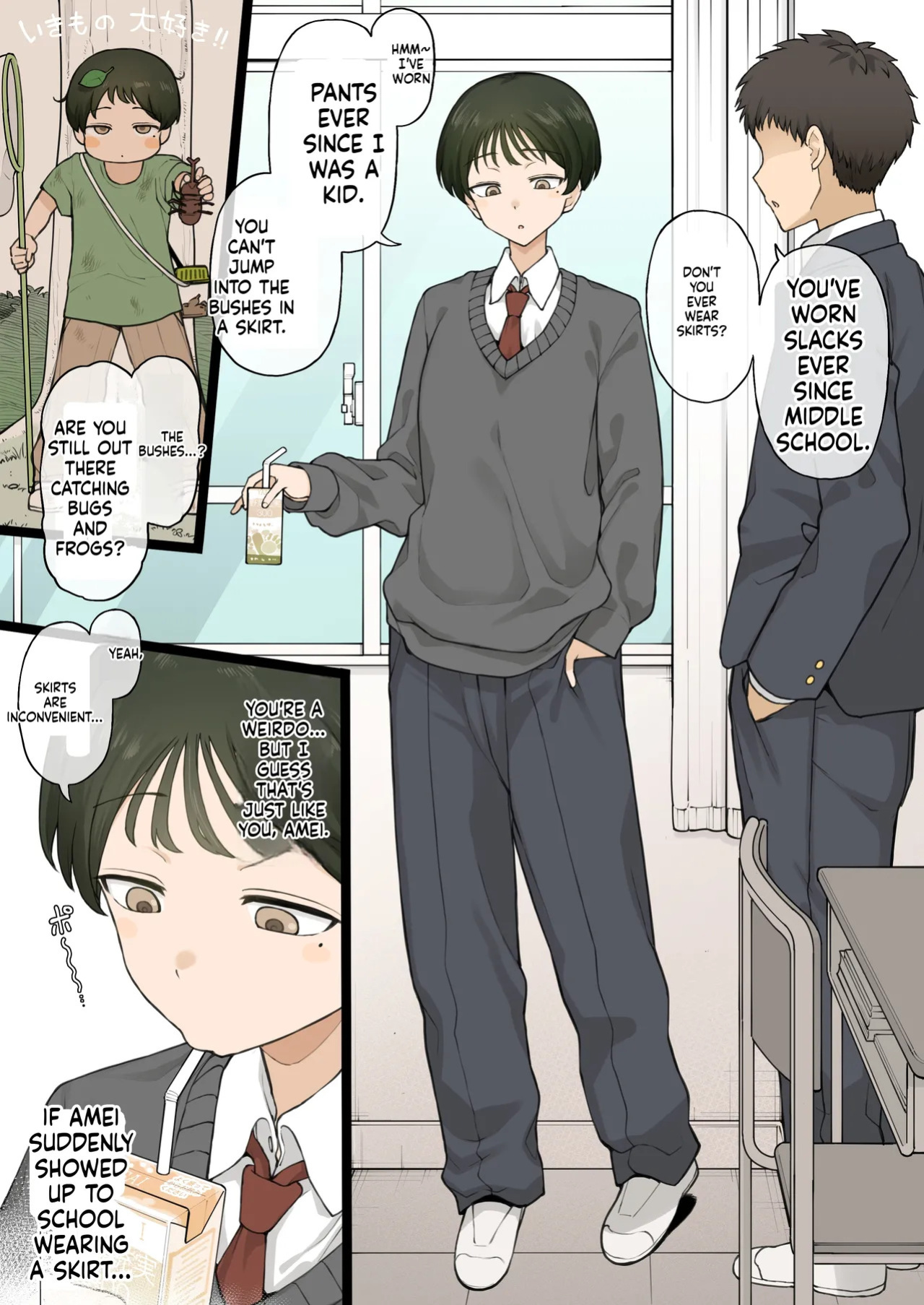 [Terasu MC] My Childhood Friend Who Was Always the Slacks Type One Day... [English] [MTL]