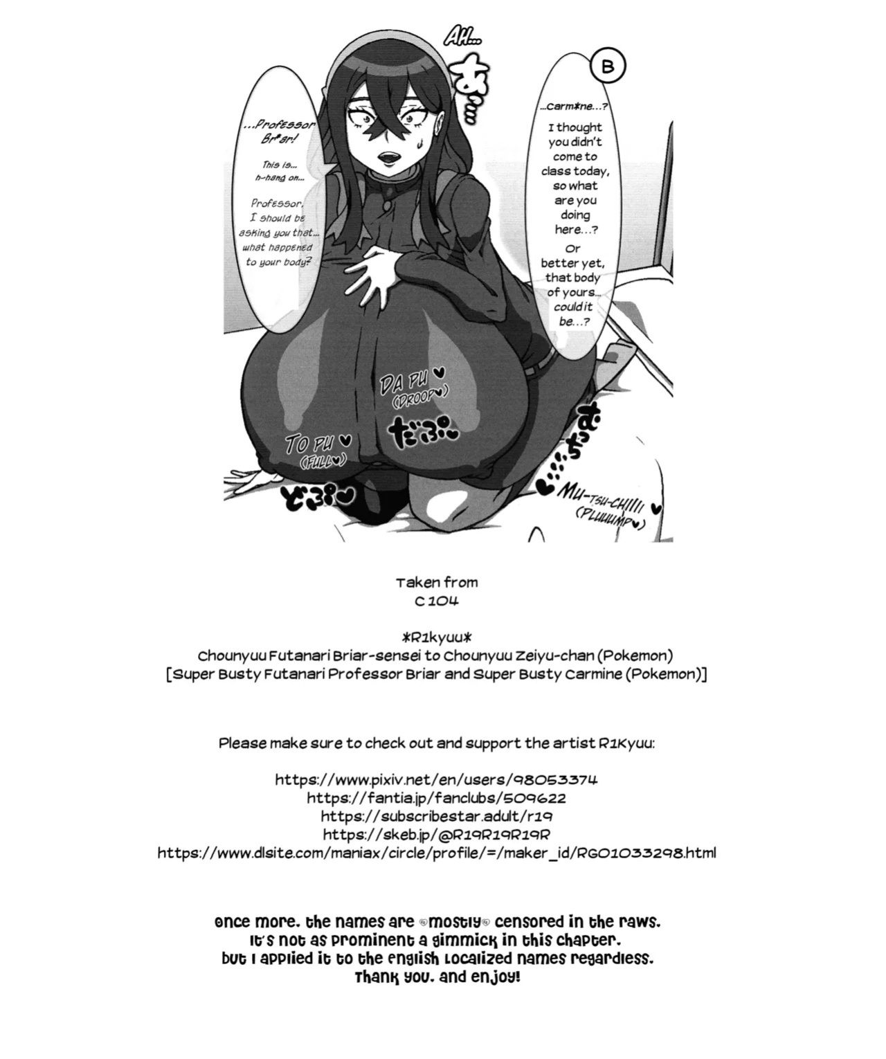 (C104) [R1kyu (R1kyu)] Chounyuu Futanari Briar-sensei to Chounyuu Zeiyu-chan | Super Busty Futanari Professor Briar and Super Busty Carmine (Pokémon Scarlet & Violet) [English]