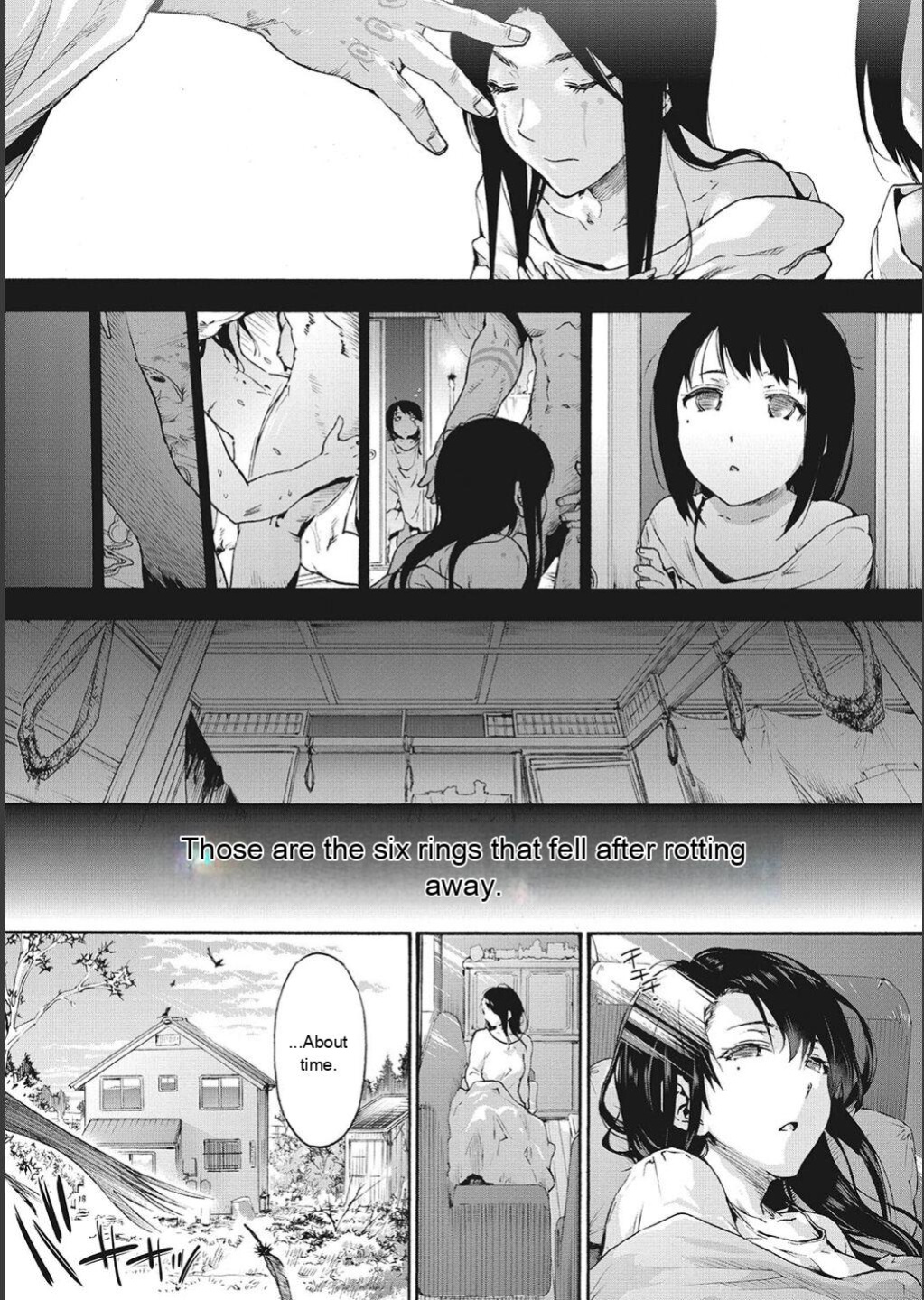 [Uba Yoshiyuki] Harem Cult side CULT [English]