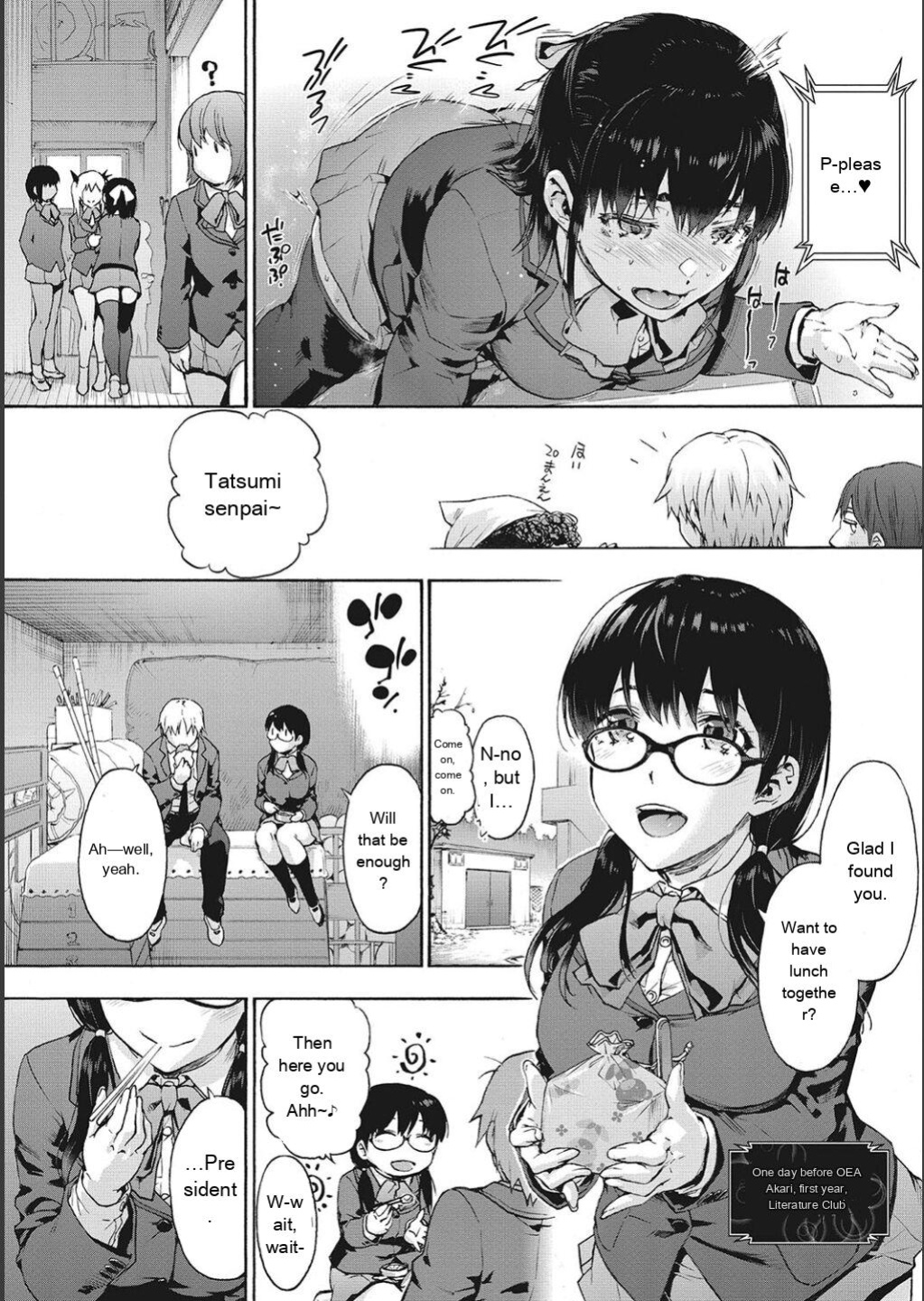 [Uba Yoshiyuki] Harem Cult side CULT [English]