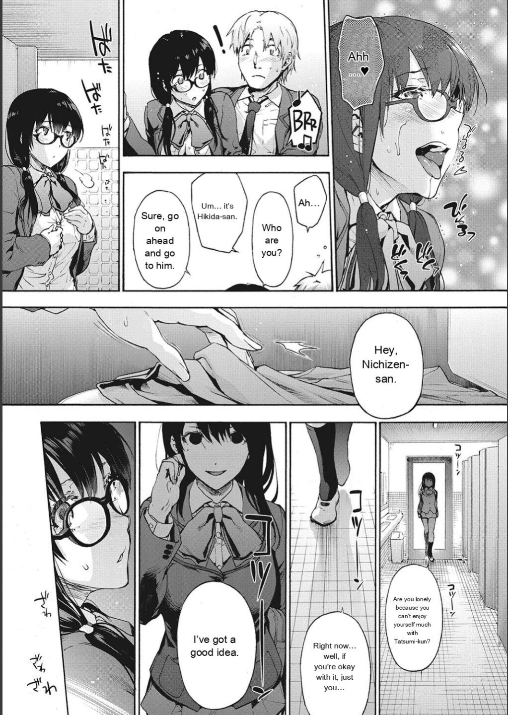 [Uba Yoshiyuki] Harem Cult side CULT [English]