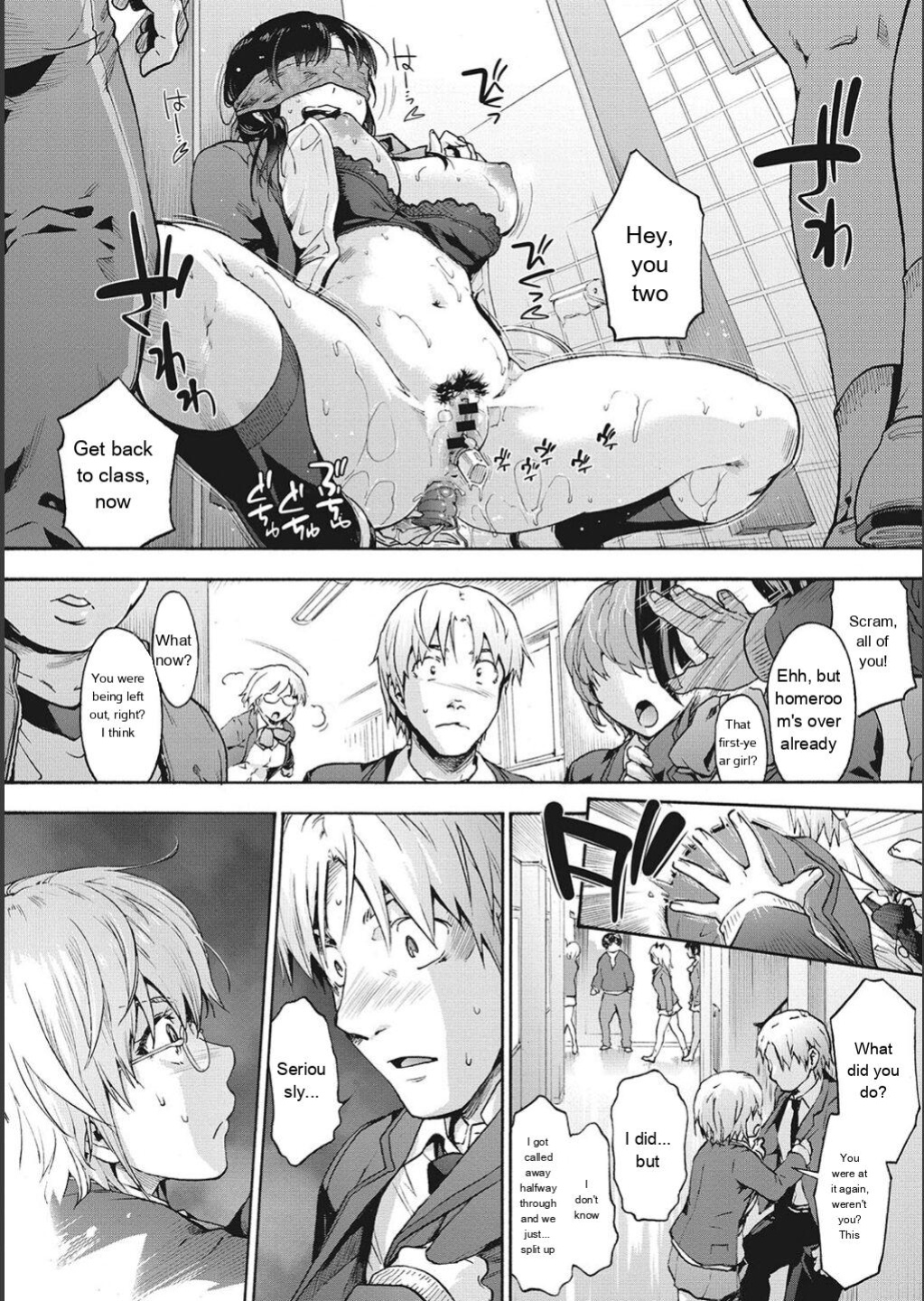 [Uba Yoshiyuki] Harem Cult side CULT [English]