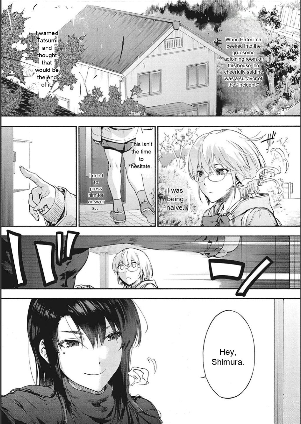[Uba Yoshiyuki] Harem Cult side CULT [English]