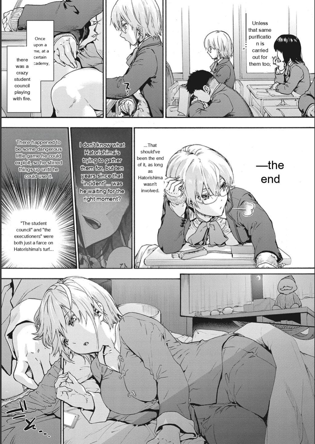 [Uba Yoshiyuki] Harem Cult side CULT [English]