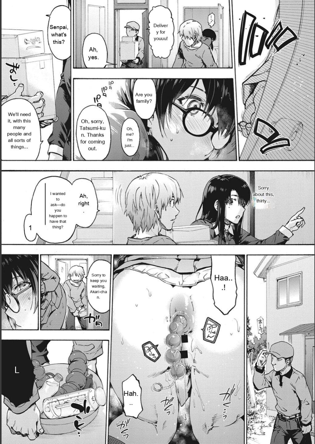 [Uba Yoshiyuki] Harem Cult side CULT [English]