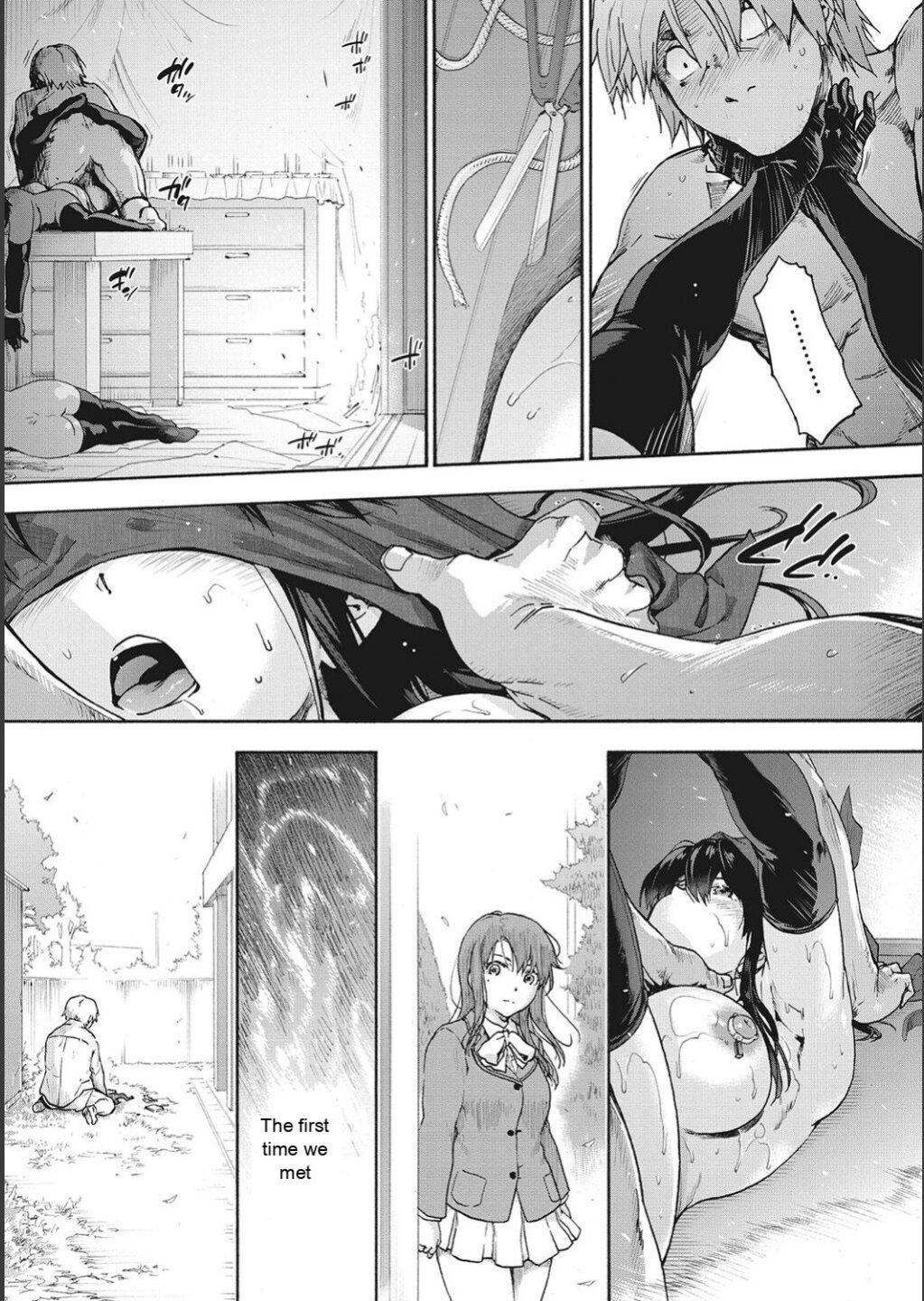 [Uba Yoshiyuki] Harem Cult side CULT [English]