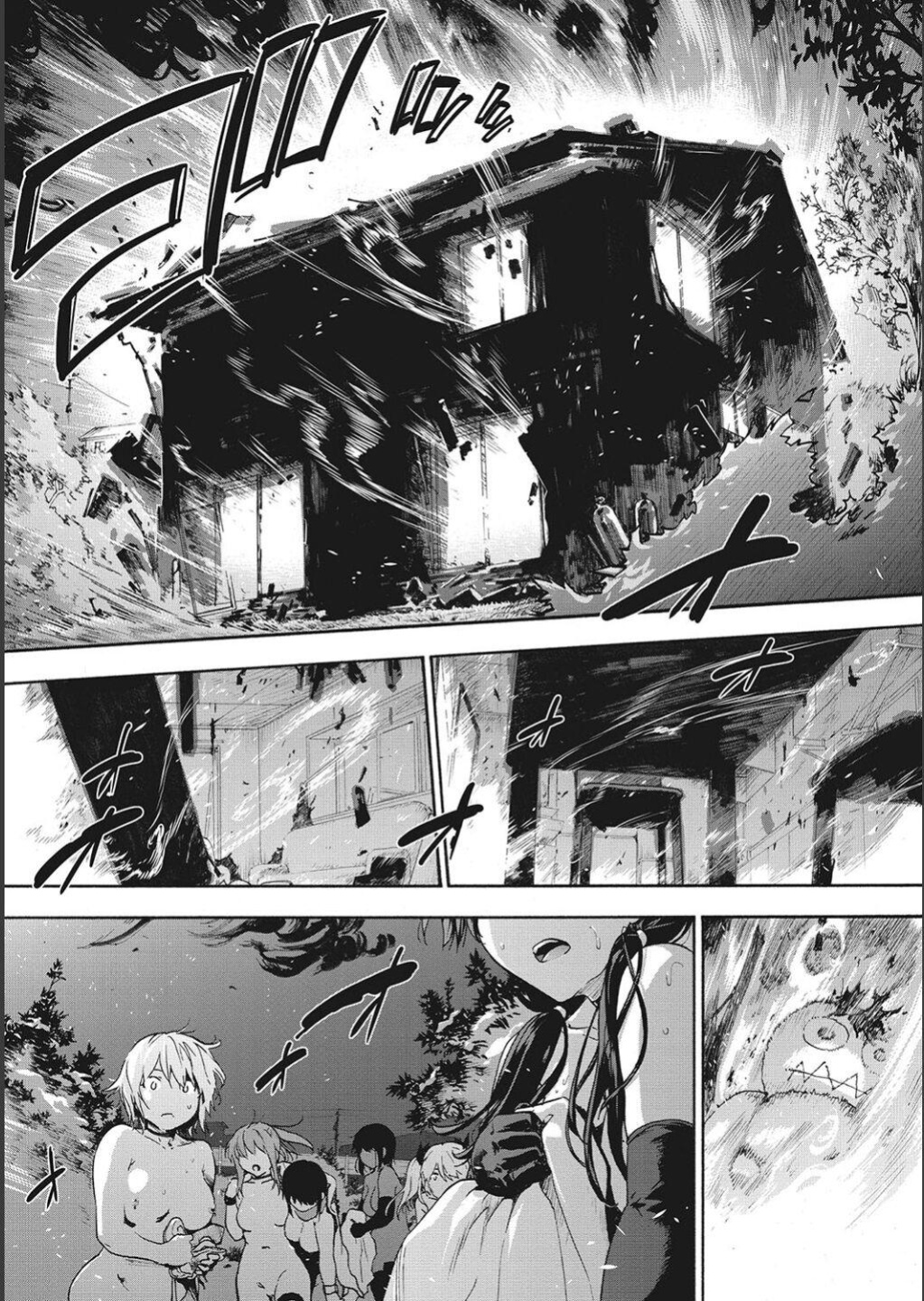 [Uba Yoshiyuki] Harem Cult side CULT [English]