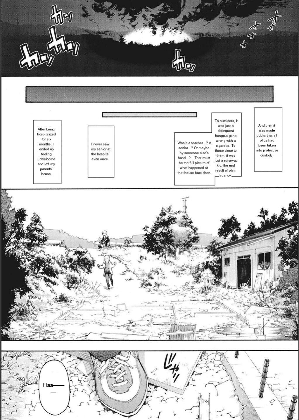 [Uba Yoshiyuki] Harem Cult side CULT [English]