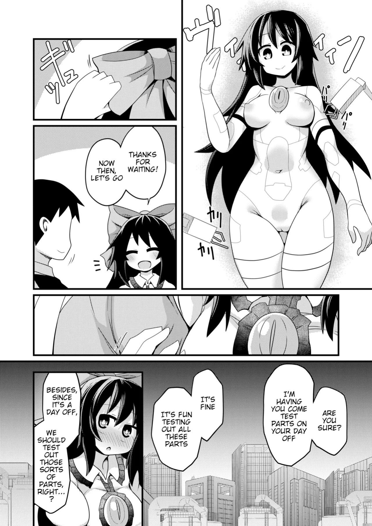 [Honya no Hidari Click (Honya)] Anata to Tsukuru Watashi no Karada | The Body Darling Made for Me (Touhou Project) [English] [Digital]
