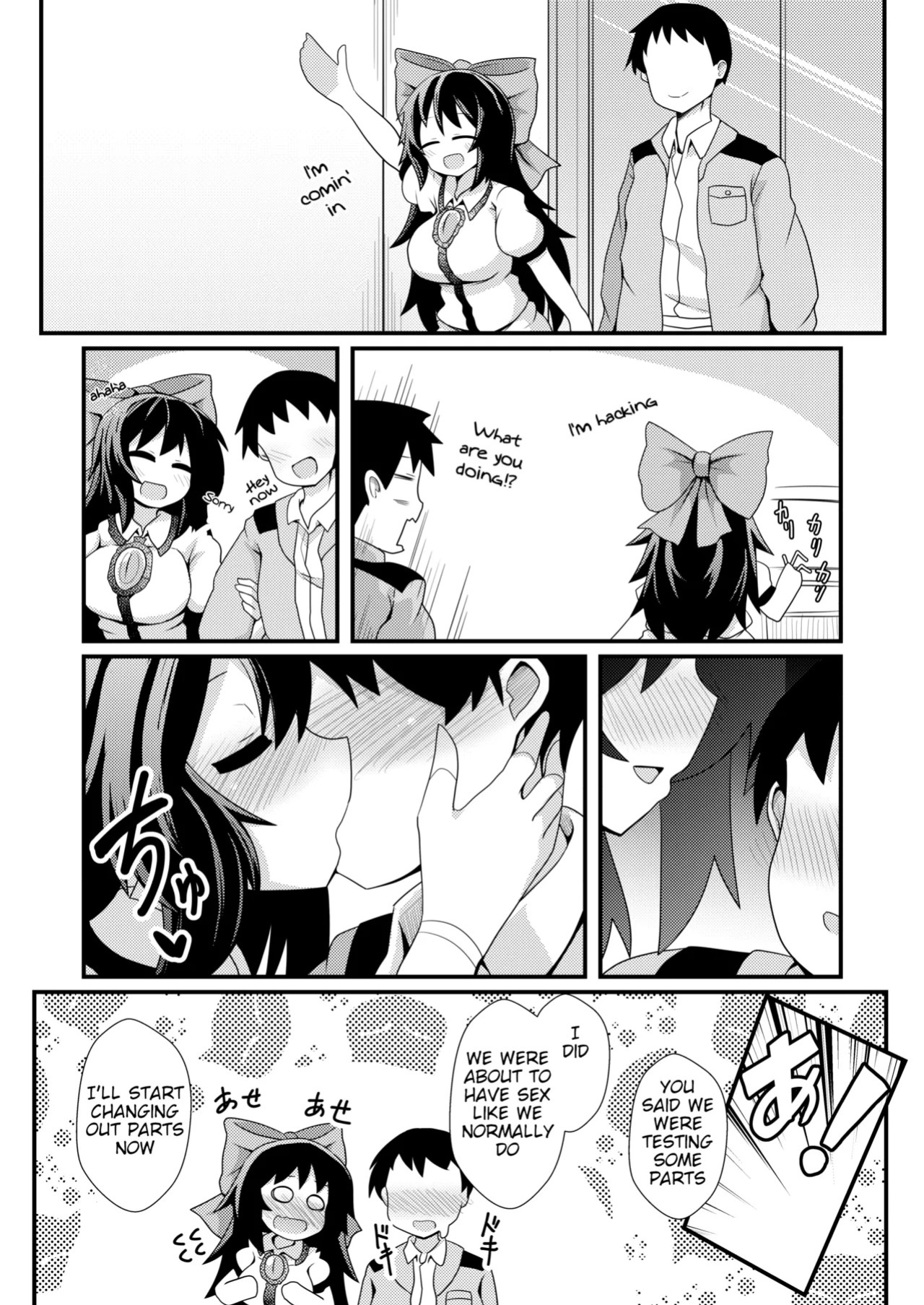 [Honya no Hidari Click (Honya)] Anata to Tsukuru Watashi no Karada | The Body Darling Made for Me (Touhou Project) [English] [Digital]