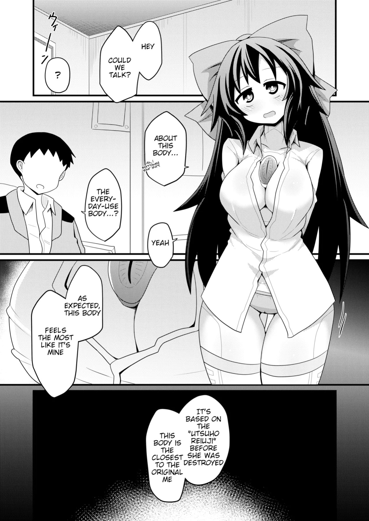 [Honya no Hidari Click (Honya)] Anata to Tsukuru Watashi no Karada | The Body Darling Made for Me (Touhou Project) [English] [Digital]