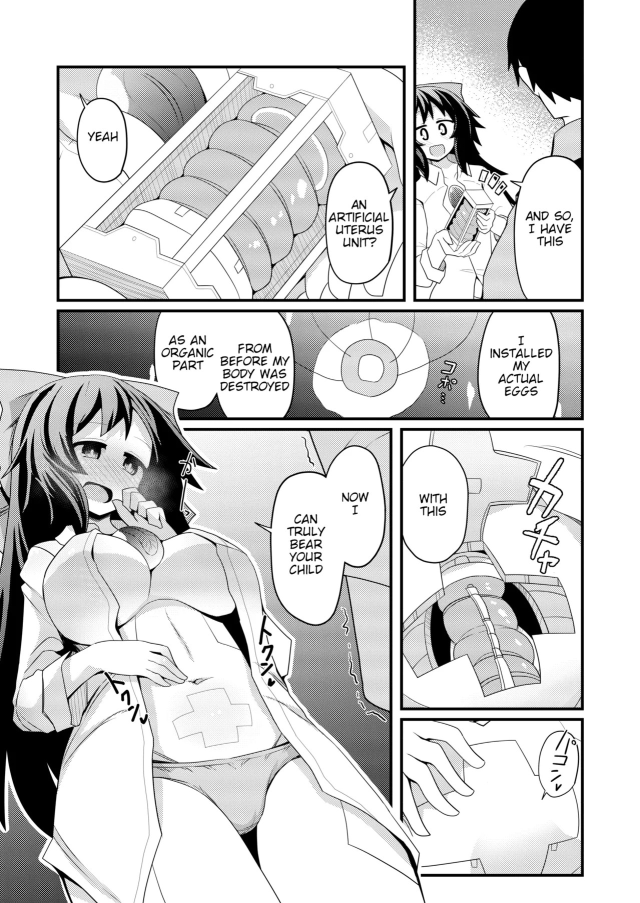 [Honya no Hidari Click (Honya)] Anata to Tsukuru Watashi no Karada | The Body Darling Made for Me (Touhou Project) [English] [Digital]