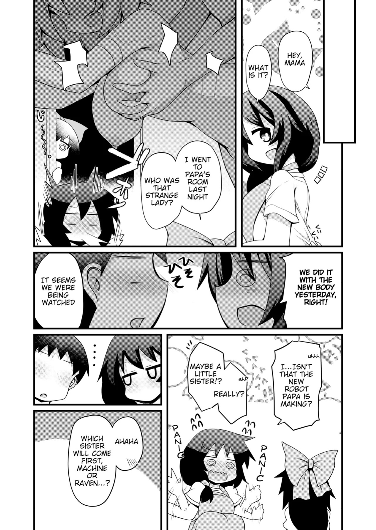 [Honya no Hidari Click (Honya)] Anata to Tsukuru Watashi no Karada | The Body Darling Made for Me (Touhou Project) [English] [Digital]